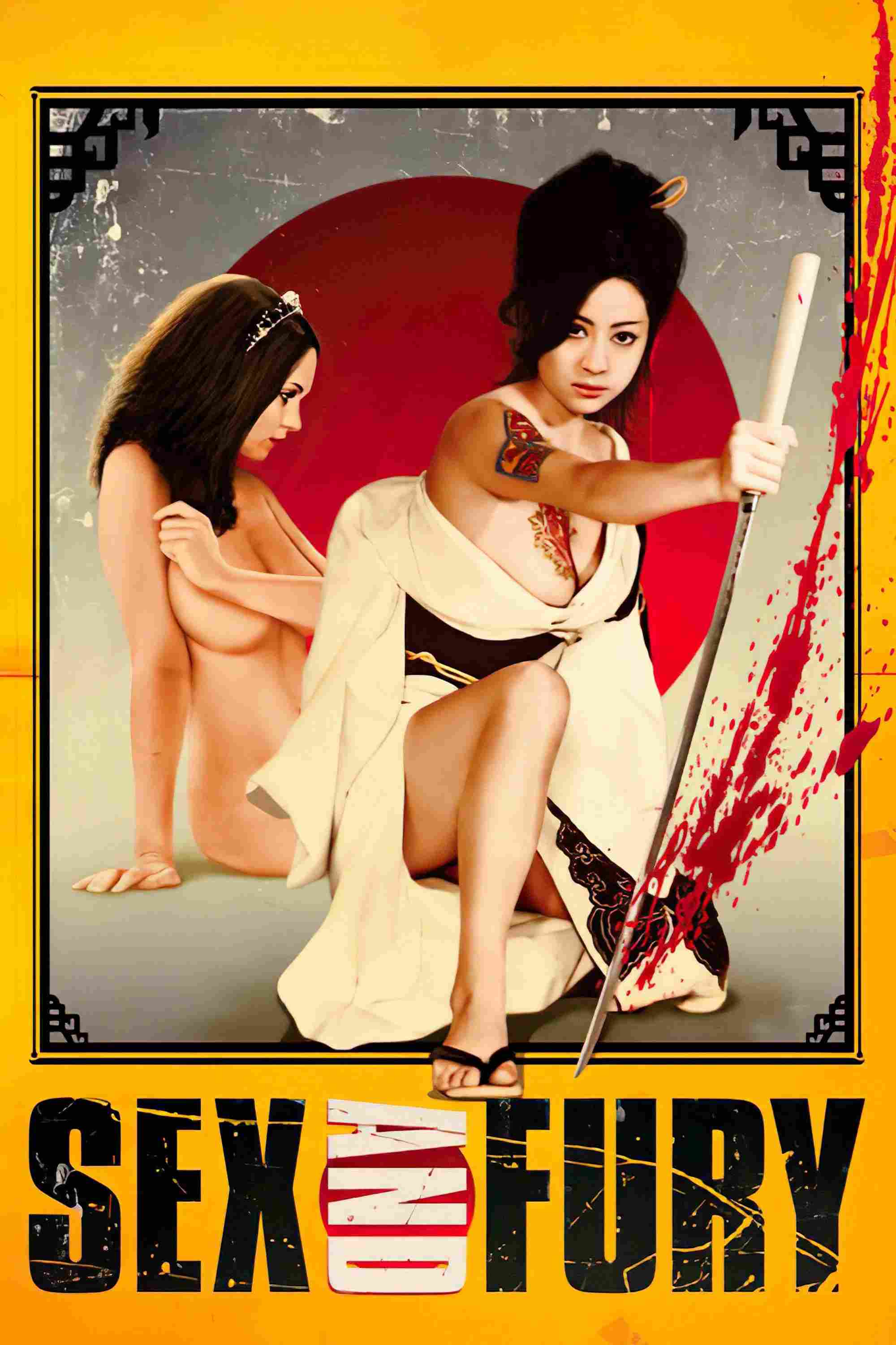 Poster chính thức của phim Phim Hành Động, Phim Hình Sự "Cuồng Nộ Ái Tình" (Sex and Fury - 1973), với sự tham gia của diễn viên Reiko Ike và Christina Lindberg.
