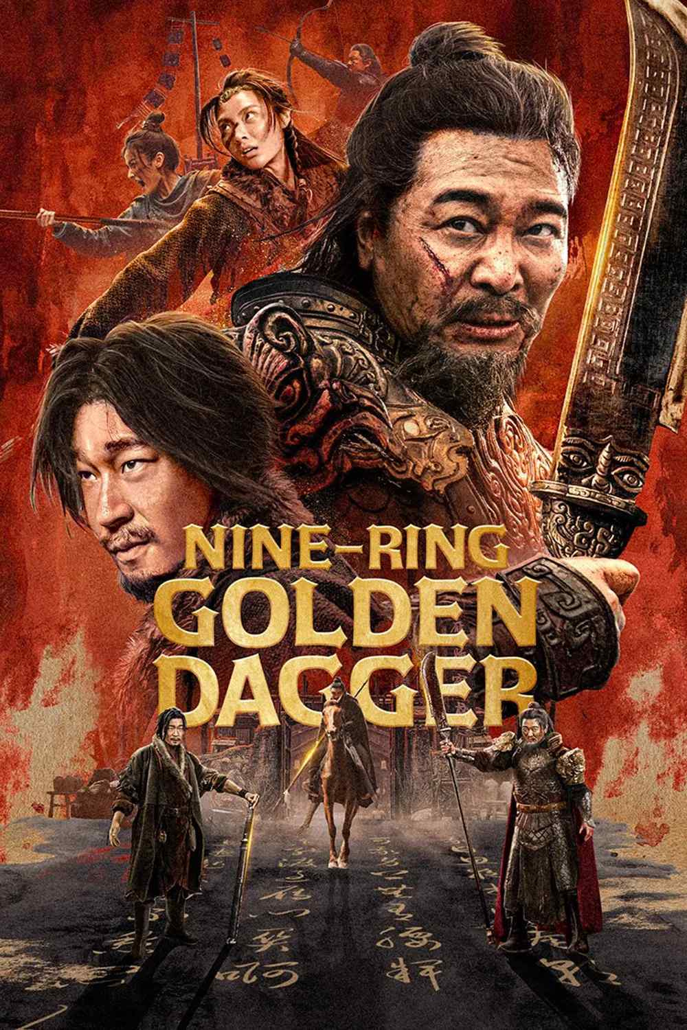 Poster chính thức của phim Phim Hành Động, Phim Phiêu Lưu "Cửu Hoàn Kim Đao" (Nine-Ring Golden Dagger - 2025), với sự tham gia của diễn viên Song Tianshuo và Zhang Xintong.