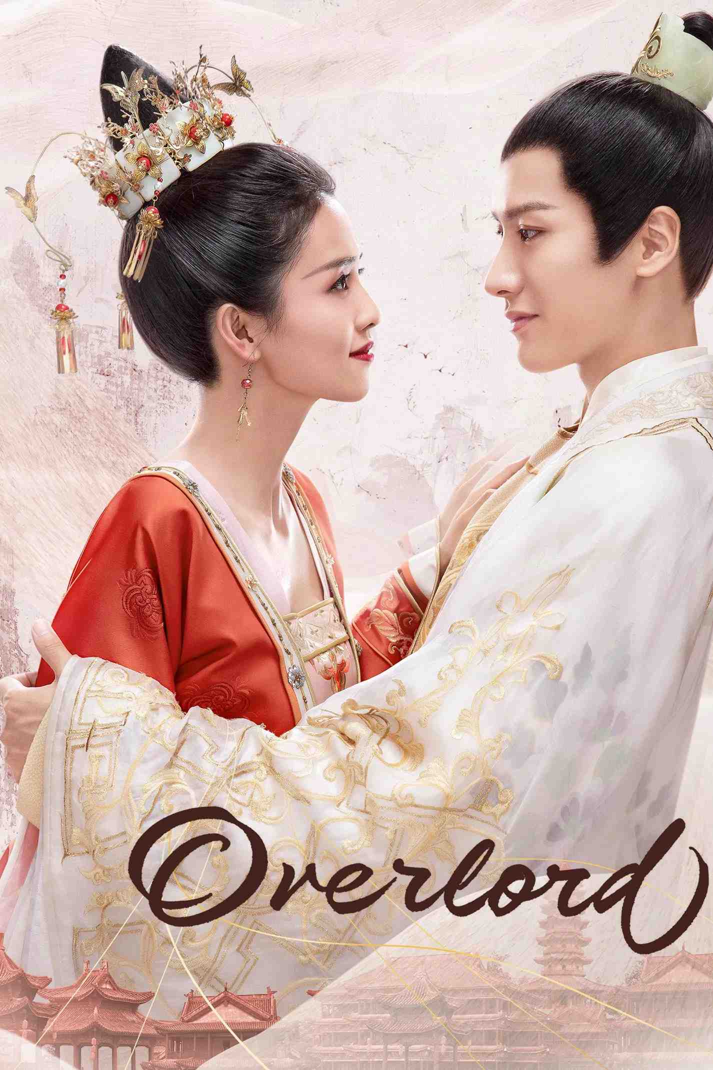 Poster chính thức của phim Phim Tâm Lý, Phim Bí Ẩn "Cửu Lưu Bá Chủ" (Overlord - 2020), với sự tham gia của diễn viên Bạch Lộc và Lai Nghệ.