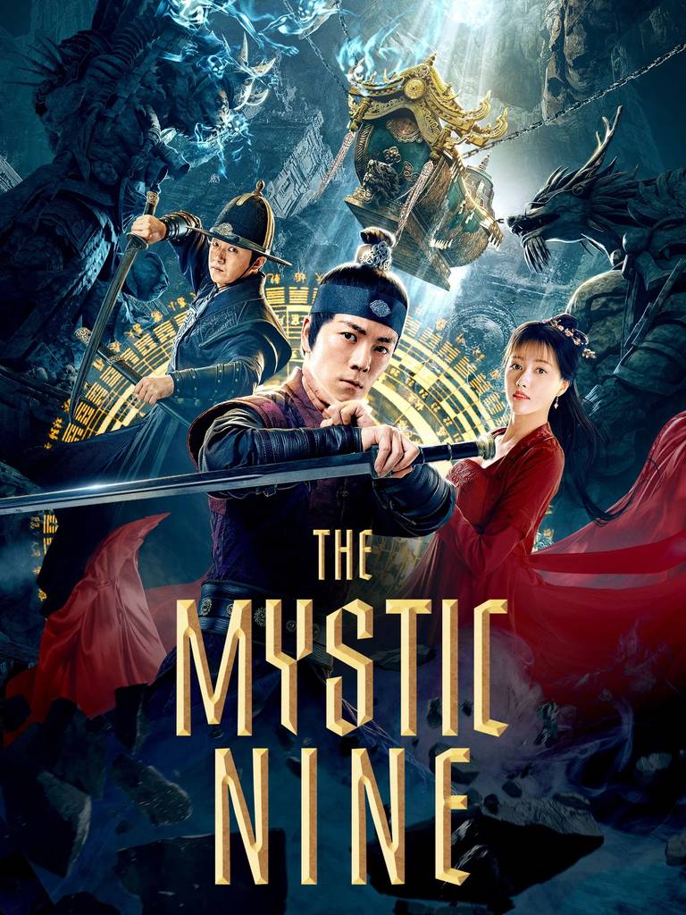 Poster chính thức của phim "Cửu Môn" (The Mystic Nine - 2021), với sự tham gia của diễn viên Vương Lịch Hâm và Trương Tử Huyên.