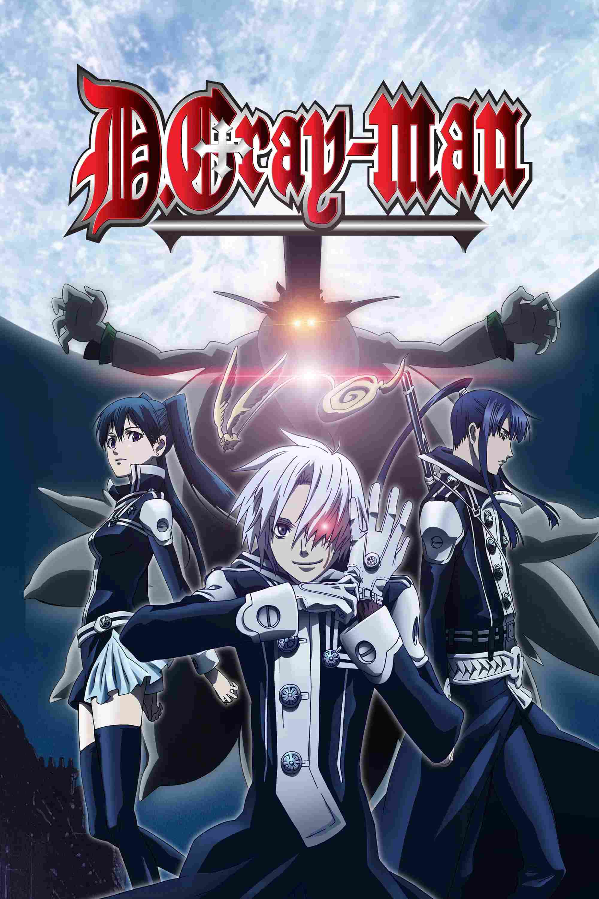 Poster chính thức của phim Phim Hành Động & Phiêu Lưu, Phim Hoạt Hình "D.Gray-man" (D.Gray-man - 2006), với sự tham gia của diễn viên Toshiyuki Morikawa và Katsuyuki Konishi.