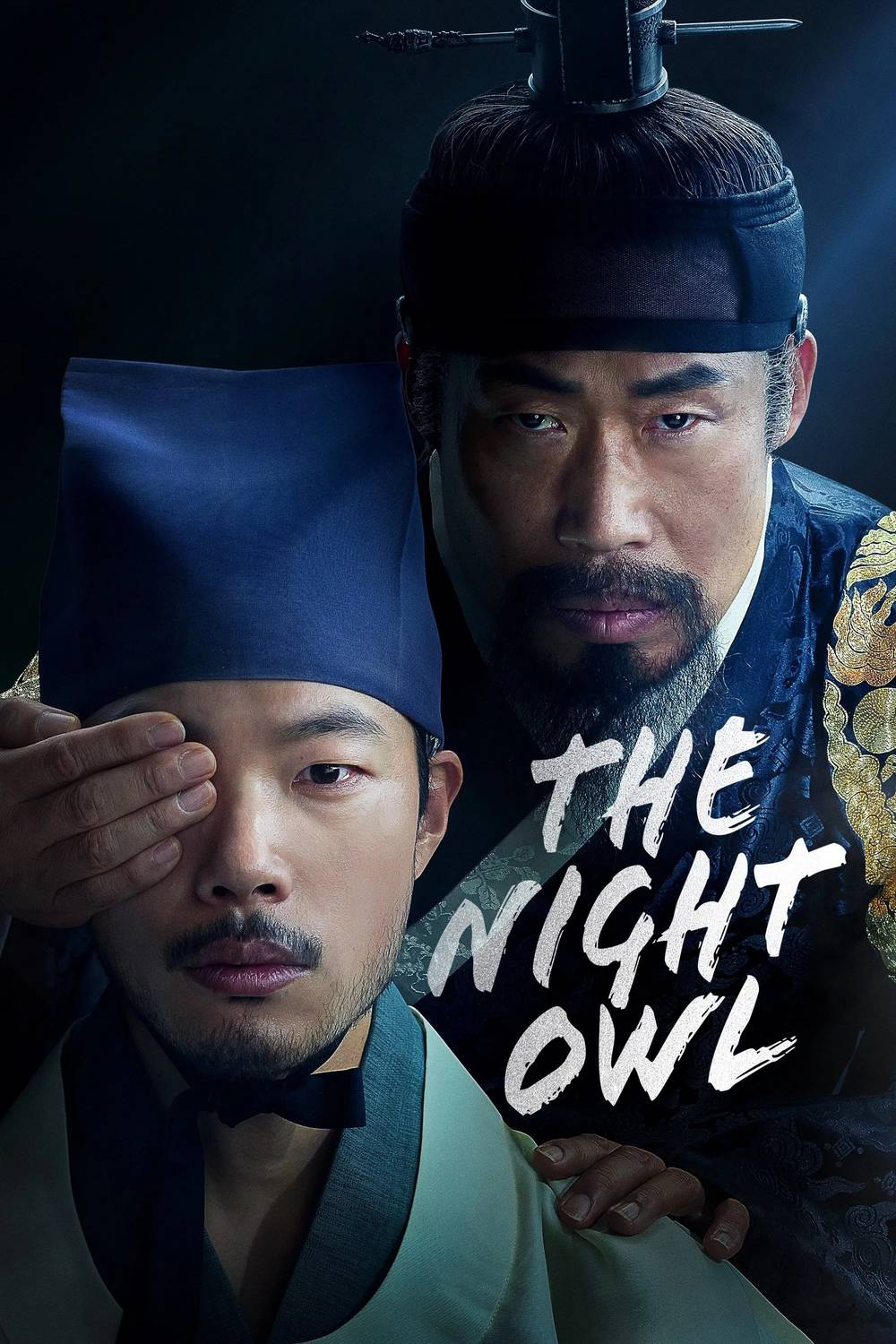 Poster chính thức của phim Phim Giật Gân, Phim Bí Ẩn "Dạ Điểu" (The Night Owl - 2022), với sự tham gia của diễn viên Ryu Jun-yeol và Yoo Hai-jin.