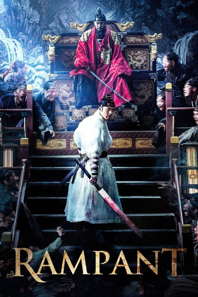 Poster chính thức của phim Phim Hành Động, Phim Kinh Dị "Dạ Quỷ" (Rampant - 2018), với sự tham gia của diễn viên Hyun Bin và Jang Dong-gun.