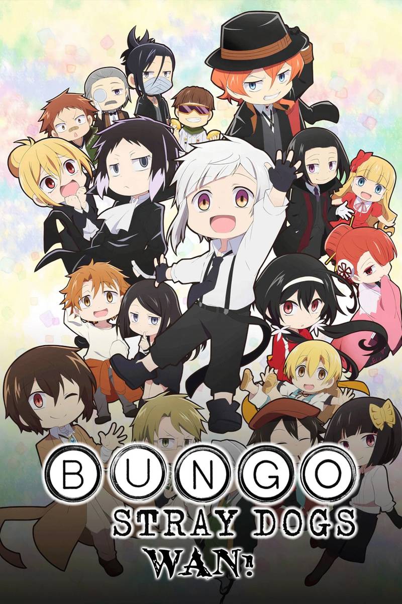 Poster chính thức của phim Phim Hoạt Hình, Phim Hài "Đặc Nhiệm Thám Tử Wan!" (Bungo Stray Dogs Wan! - 2021), với sự tham gia của diễn viên Mamoru Miyano và Kensho Ono.
