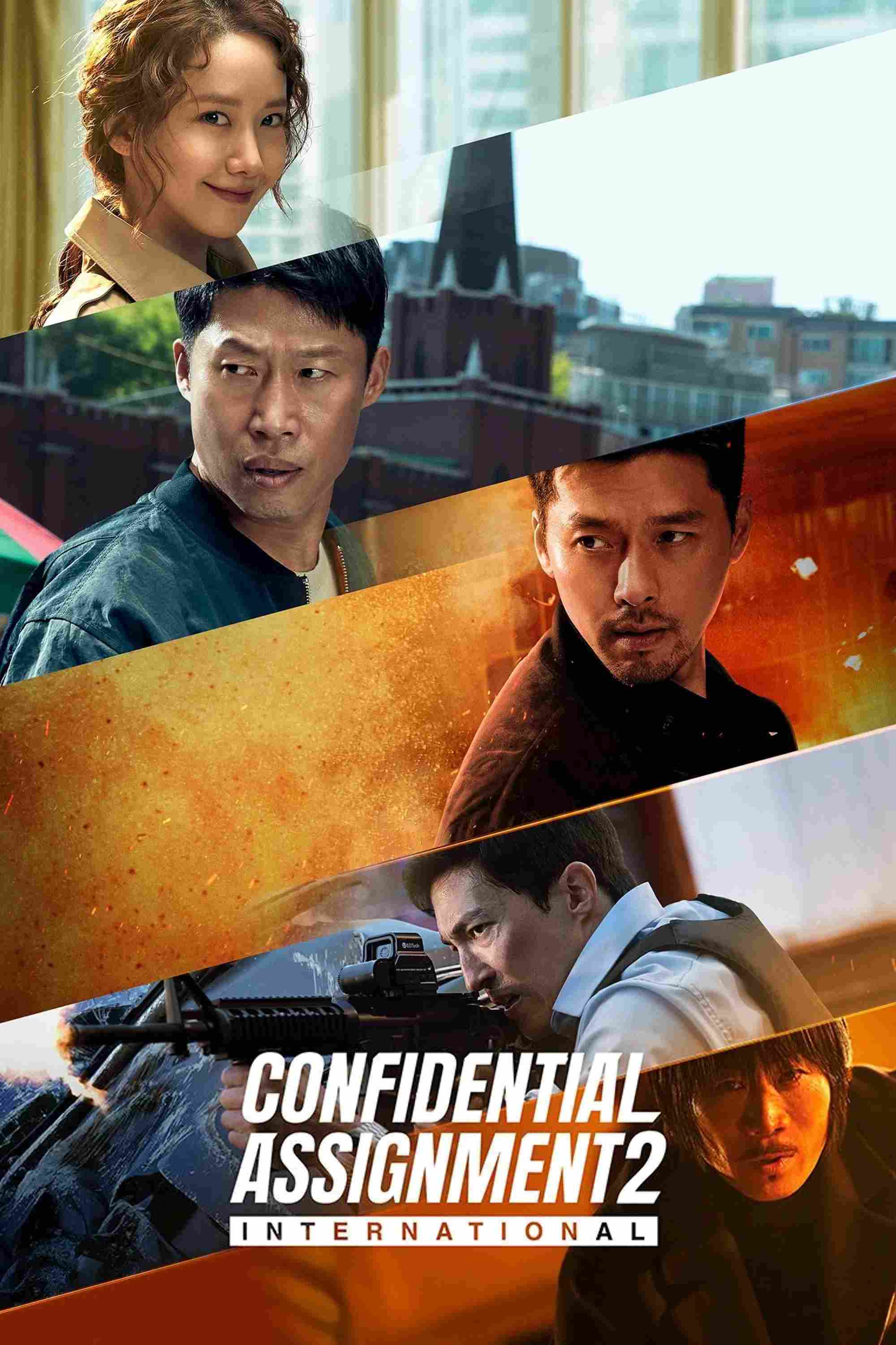 Poster chính thức của phim Phim Hành Động, Phim Hài "Đặc Vụ Xuyên Quốc Gia" (Confidential Assignment 2: International - 2022), với sự tham gia của diễn viên Hyun Bin và Yoo Hai-jin.