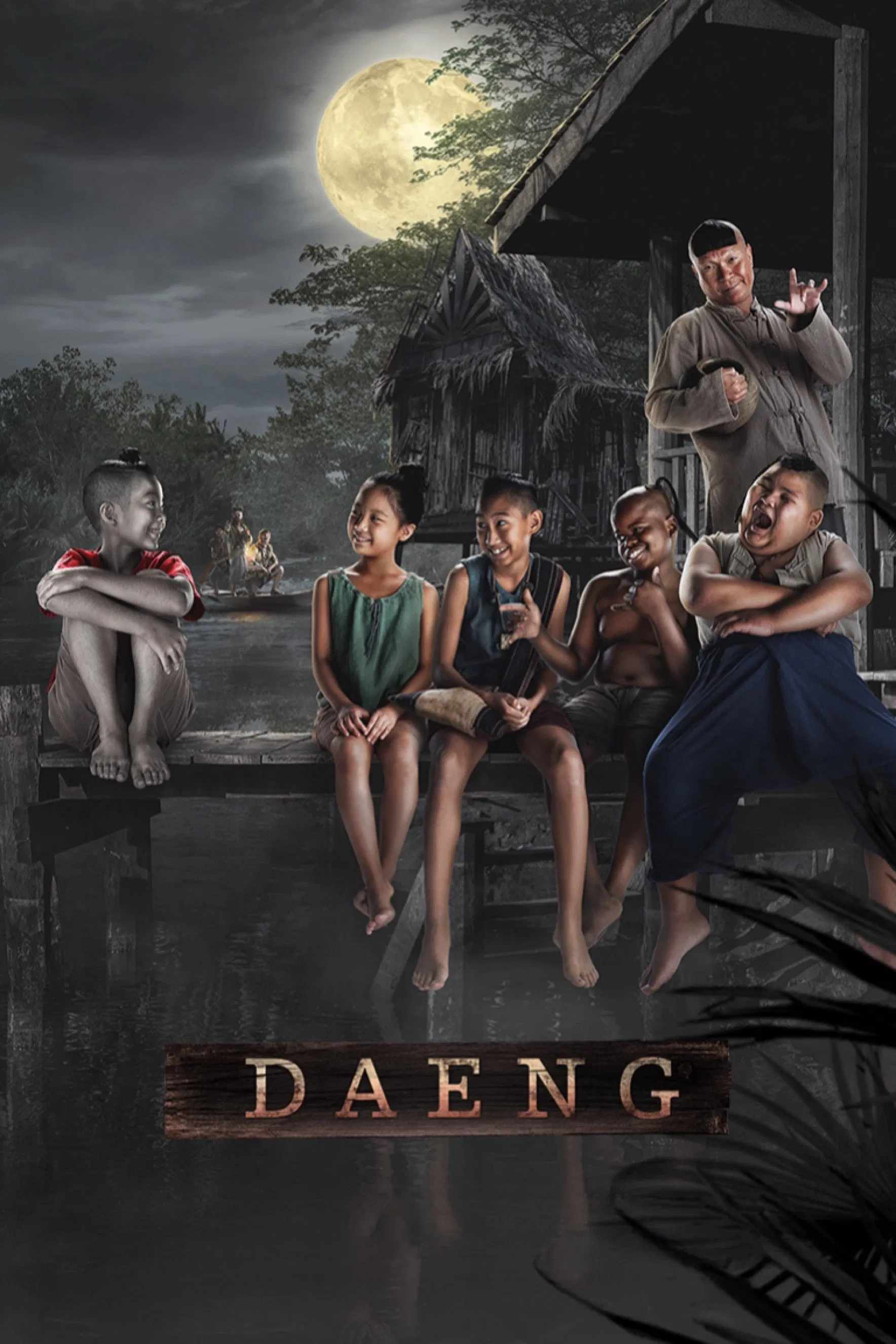 Poster chính thức của phim Phim Hài, Phim Kinh Dị "Daeng: Hậu Duệ "Tình Người Duyên Ma"" (Daeng Phra Khanong - 2022), với sự tham gia của diễn viên Petchtai Wongkamlao và Machida Sutthikulphanich.
