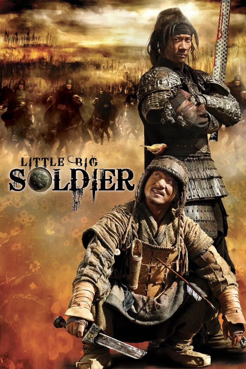 Poster chính thức của phim Phim Hành Động, Phim Hài "Đại Binh Tiểu Tướng" (Little Big Soldier - 2010), với sự tham gia của diễn viên Thành Long và Vương Lực Hoành.