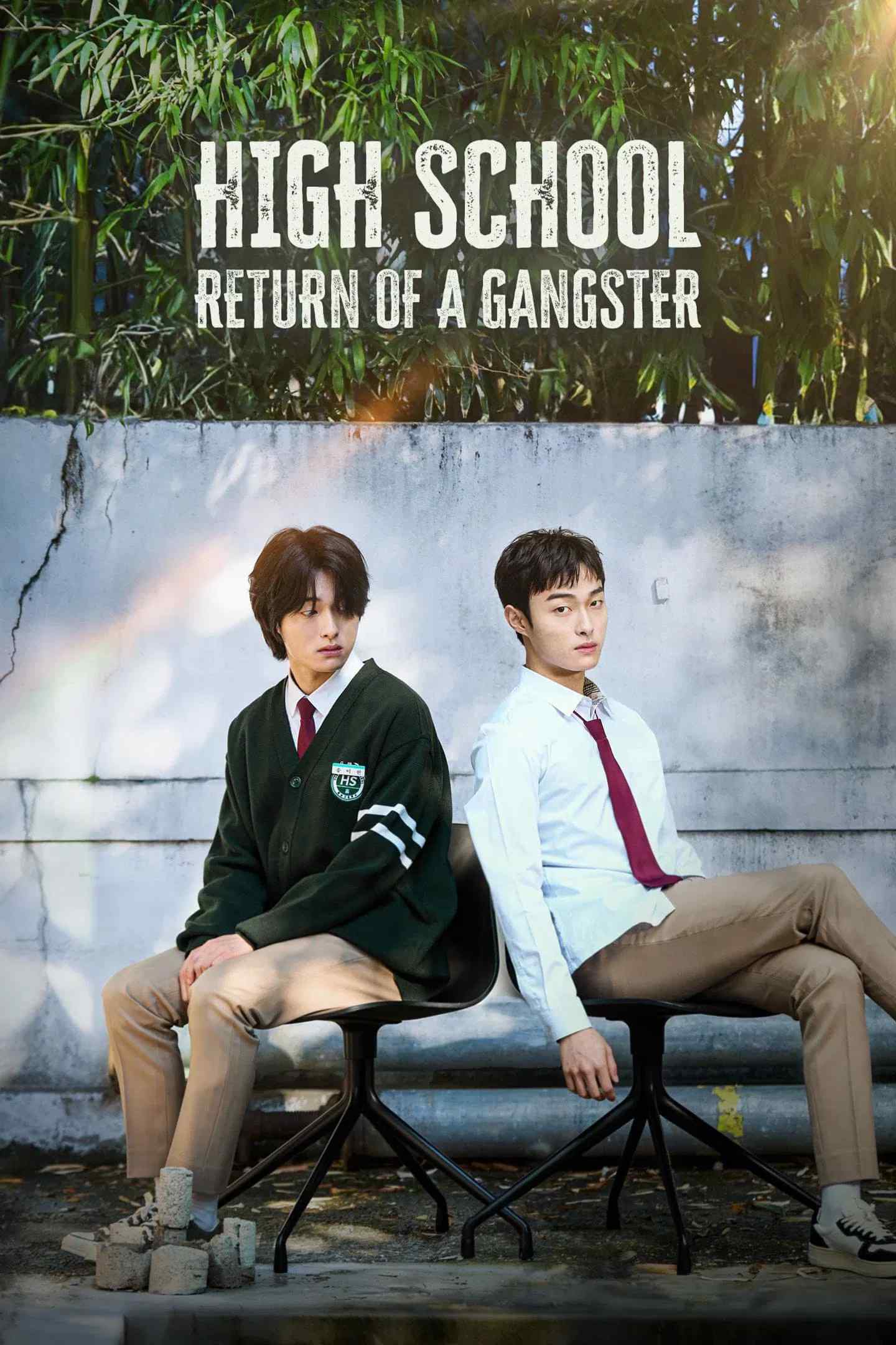 Poster chính thức của phim Phim Viễn Tưởng & Giả Tưởng, Phim Tâm Lý "Đại Ca Đi Học" (High School Return of a Gangster - 2024), với sự tham gia của diễn viên Yoon Chan-young và Bong Jae-hyun.