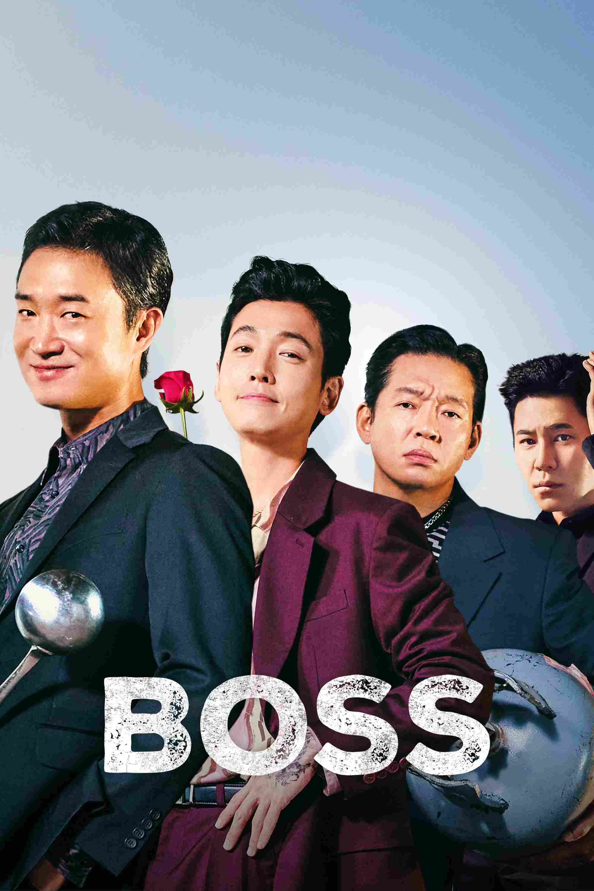 Poster chính thức của phim Phim Hài, Phim Hành Động "Đại Ca Ha Ha Ha" (Boss - 2025), với sự tham gia của diễn viên Jo Woo-jin và Jung Kyung-ho.