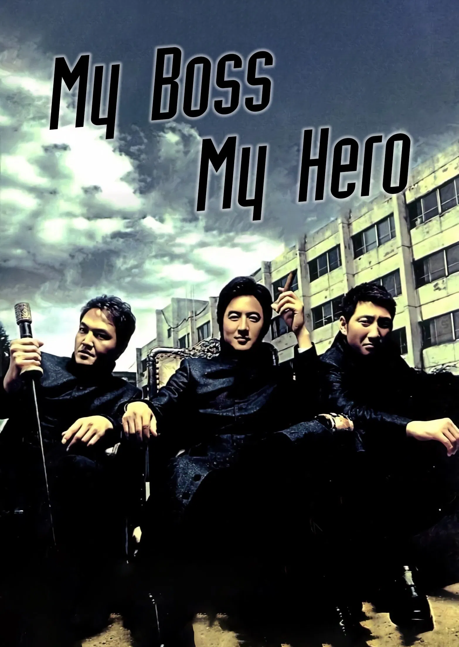 Poster chính thức của phim Phim Hành Động, Phim Hài "Đại Ca Tôi Đi Học" (My Boss, My Hero - 2001), với sự tham gia của diễn viên Jung Jun-ho và Jung Woong-in.