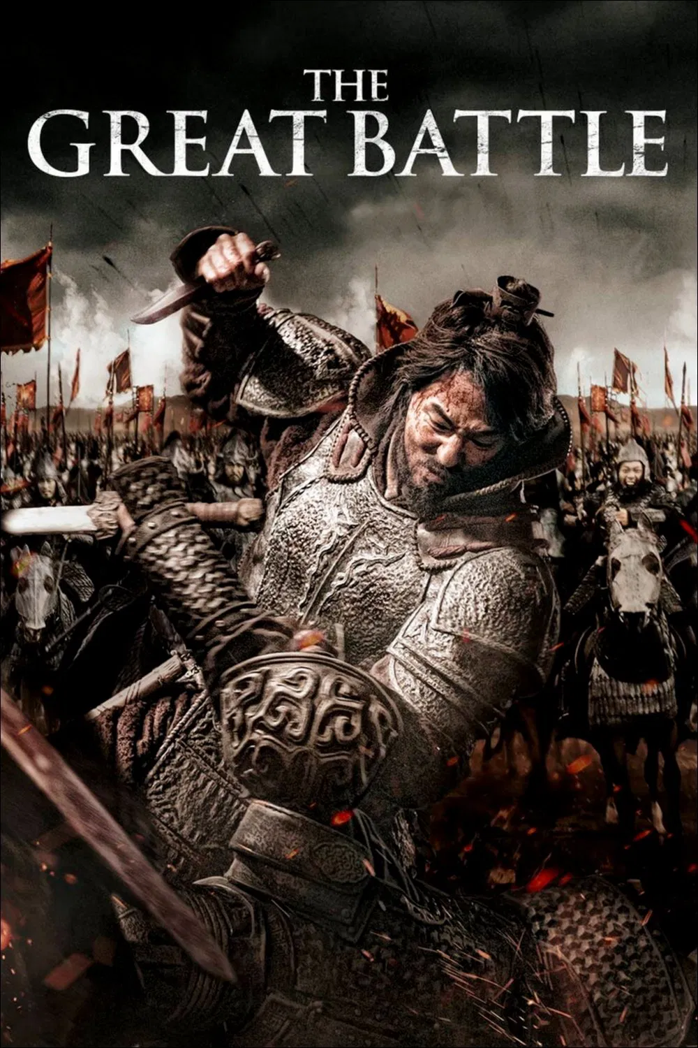 Poster chính thức của phim Phim Chiến Tranh, Phim Lịch Sử "Đại Chiến Thành Ansi" (The Great Battle - 2018), với sự tham gia của diễn viên Zo In-sung và Nam Joo-hyuk.