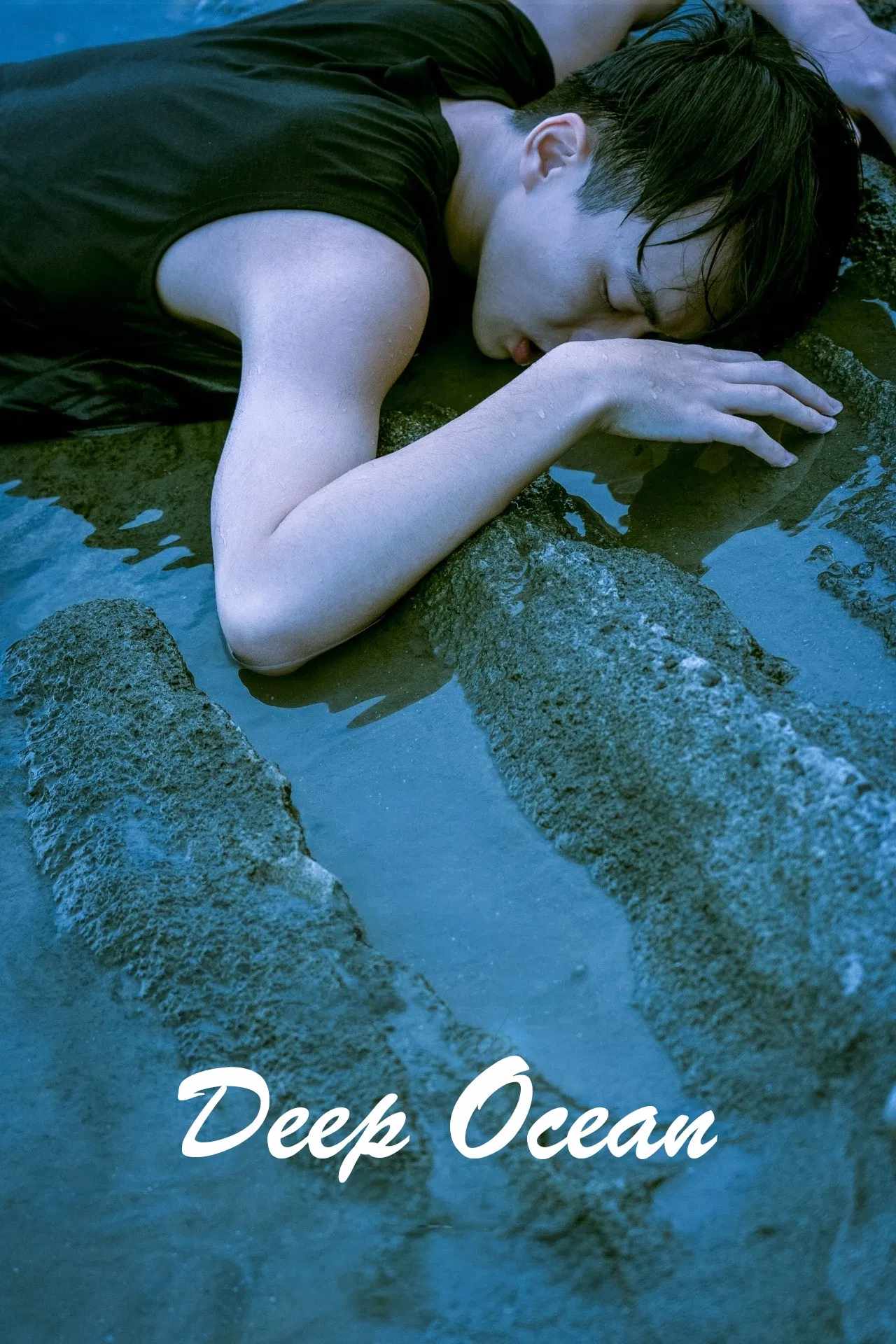 Poster chính thức của phim Phim Tâm Lý "Đại dương sâu thẳm" (Deep Ocean - 2022), với sự tham gia của diễn viên Chiao-Yuan Chu và Mike Lin.