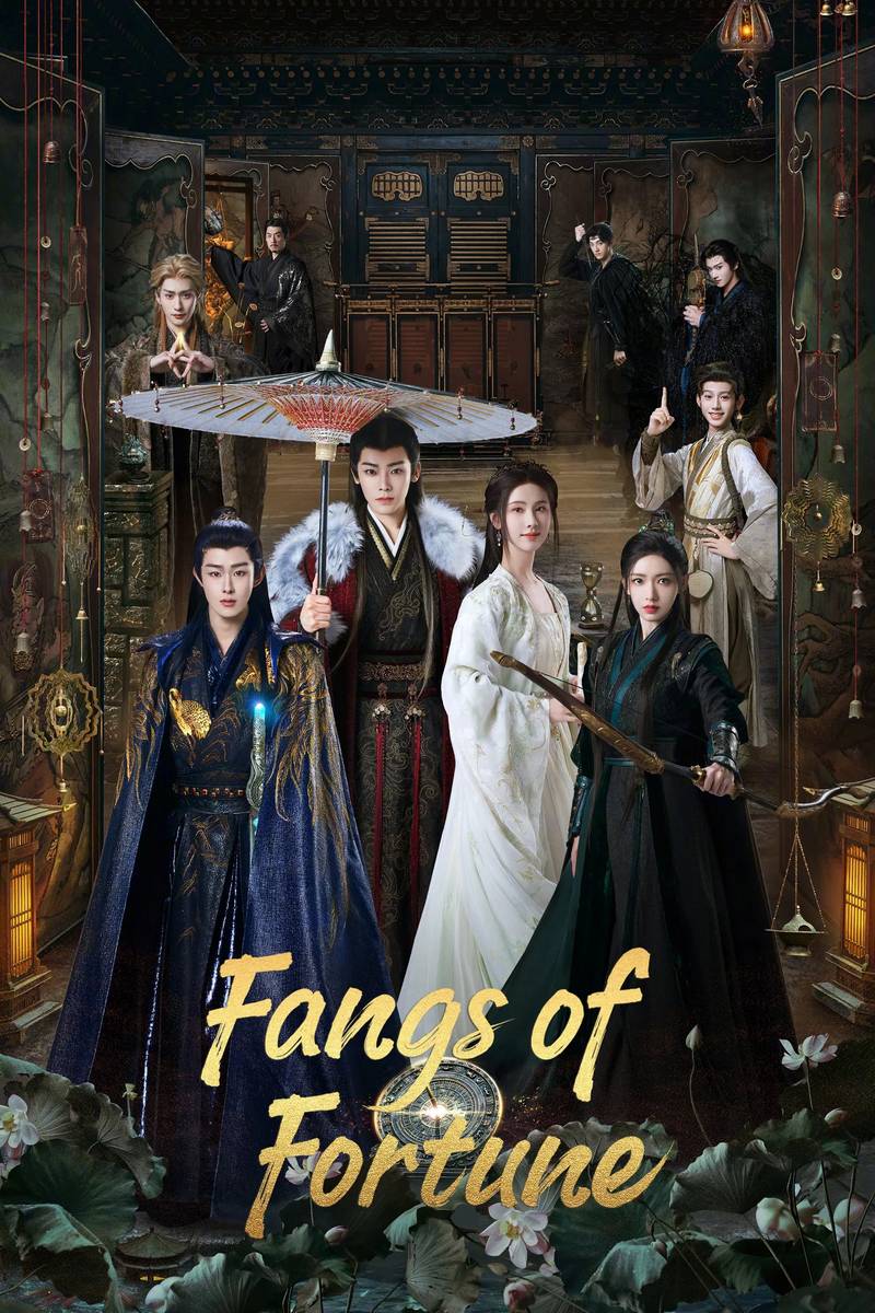 Poster chính thức của phim Phim Tâm Lý, Phim Viễn Tưởng & Giả Tưởng "Đại Mộng Quy Ly" (Fangs of Fortune - 2024), với sự tham gia của diễn viên Hầu Minh Hạo và Trần Đô Linh.
