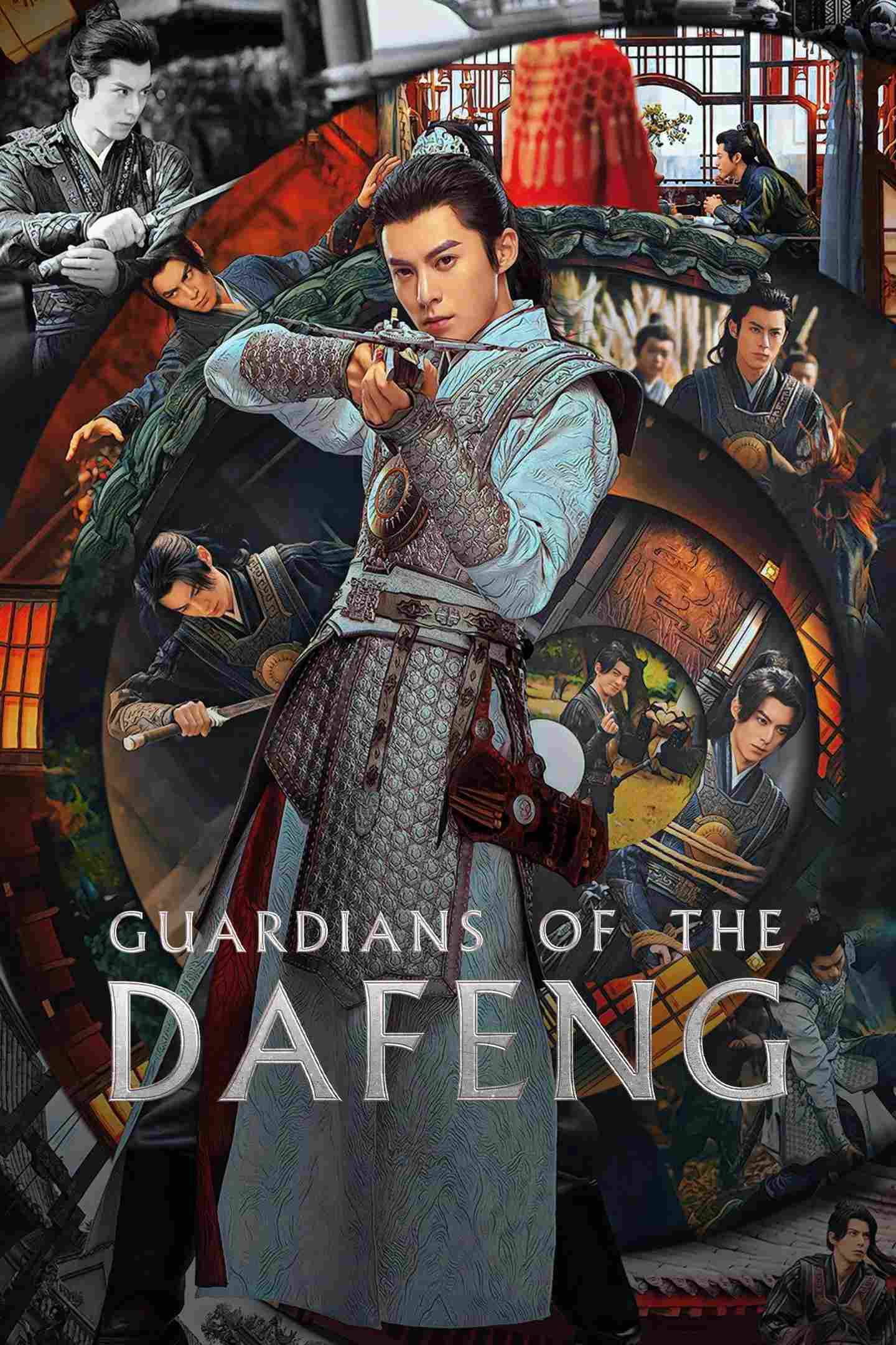 Poster chính thức của phim Phim Tâm Lý, Phim Hành Động & Phiêu Lưu "Đại Phụng Đả Canh Nhân" (Guardians of the Dafeng - 2024), với sự tham gia của diễn viên Vương Hạc Đệ và Điền Hi Vi.