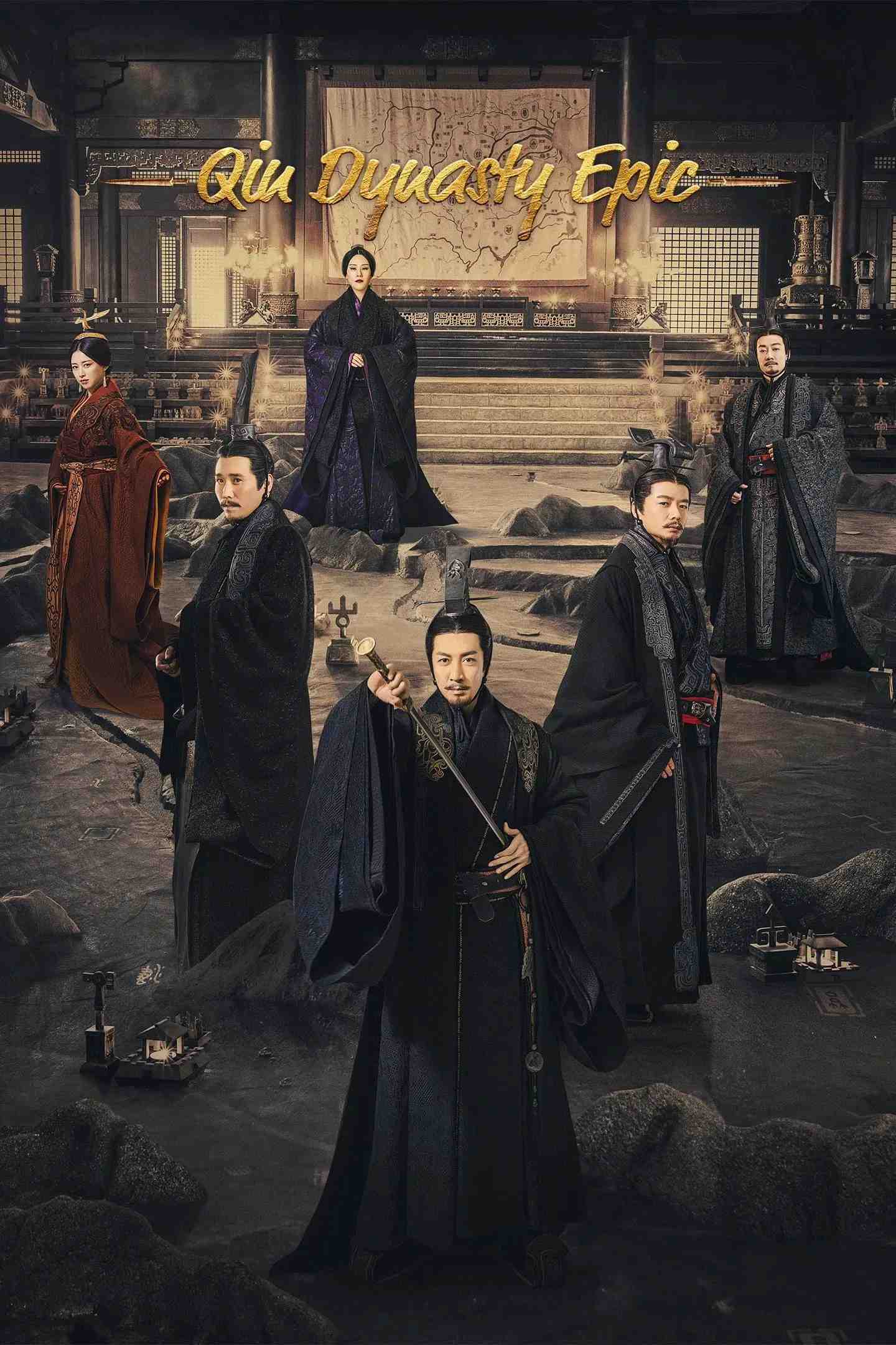 Poster chính thức của phim Phim Tâm Lý "Đại Tần Đế Quốc" (Qin Dynasty Epic - 2020), với sự tham gia của diễn viên Trương Lỗ Nhất và Đoạn Dịch Hoành.