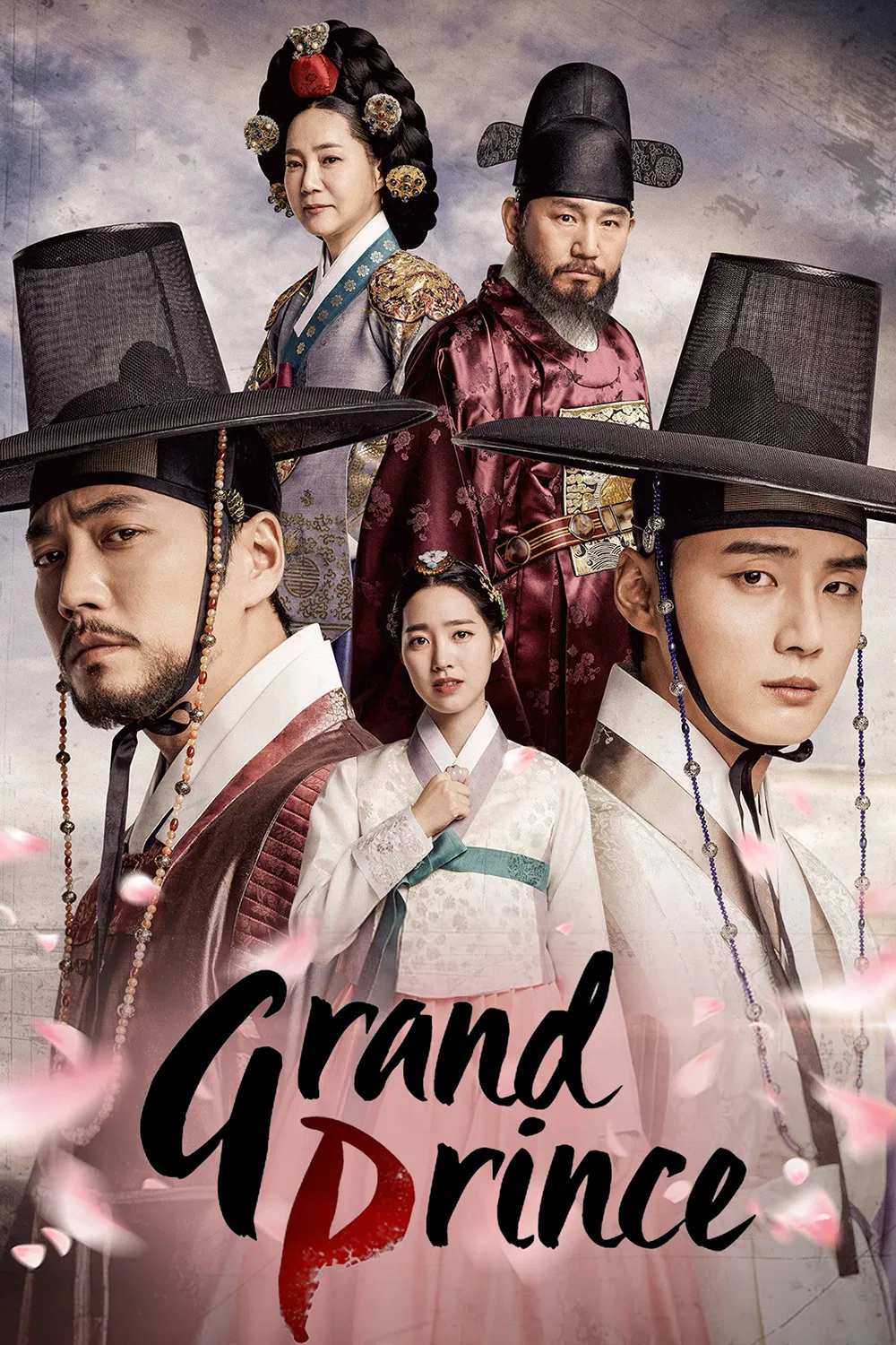 Poster chính thức của phim Phim Tâm Lý "Đại Thân Vương" (Grand Prince - 2018), với sự tham gia của diễn viên Yoon Shi-yoon và Jin Se-yeon.