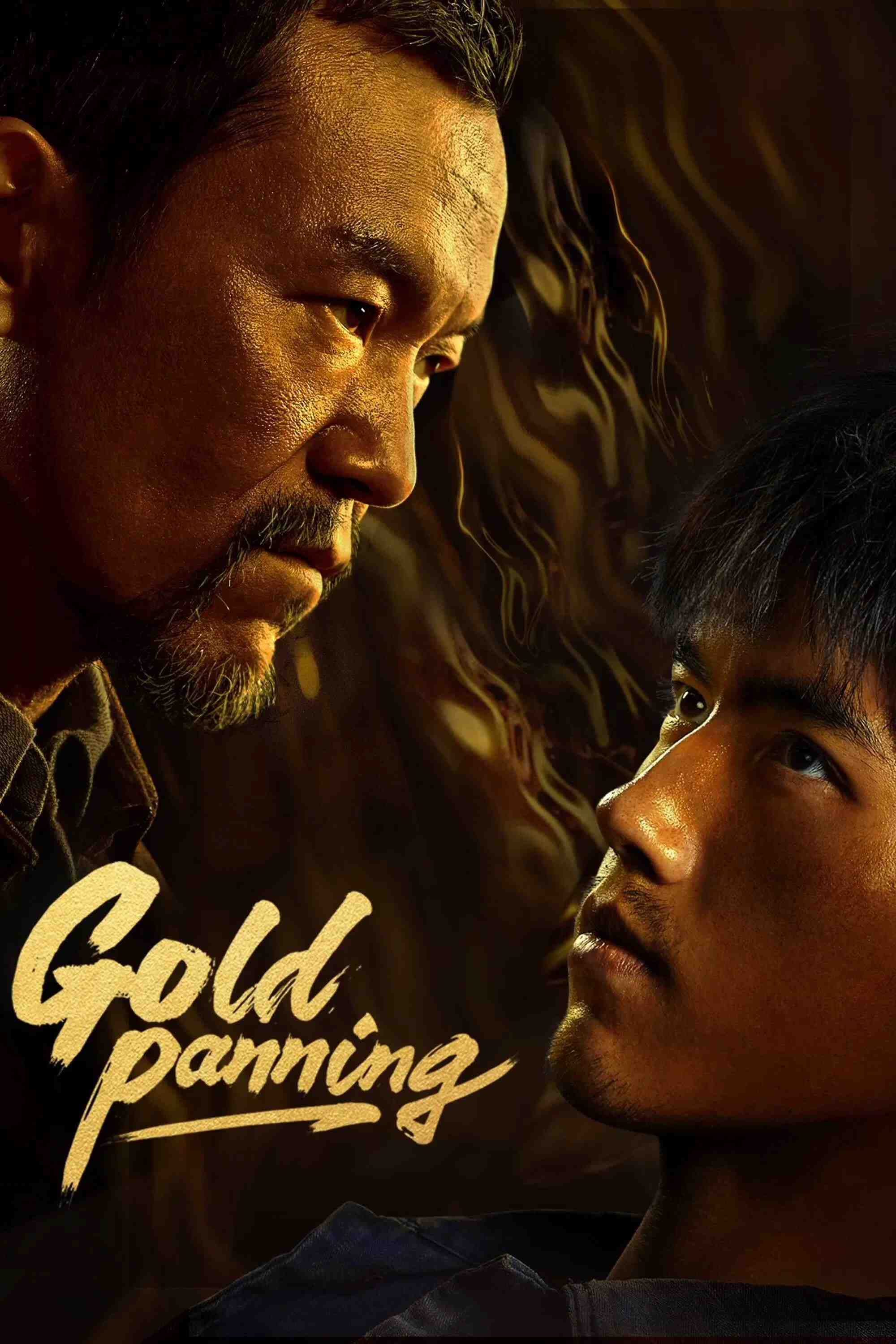 Poster chính thức của phim Phim Hình Sự, Phim Tâm Lý "Đãi Vàng" (Gold Panning - 2022), với sự tham gia của diễn viên Liao Fan và Trần Phi Vũ.