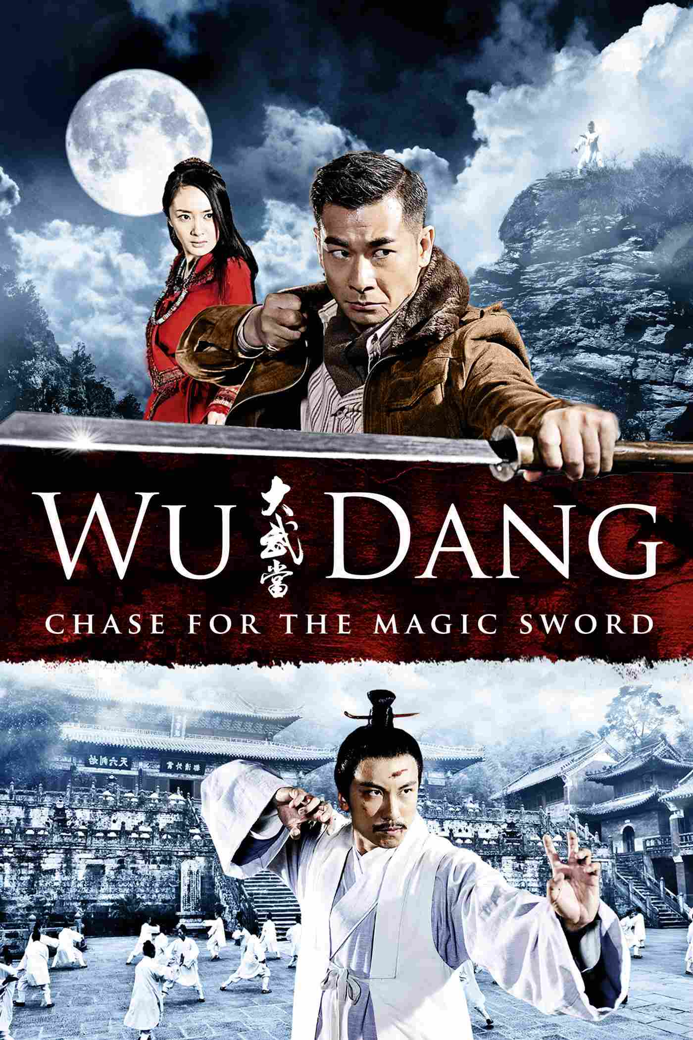 Poster chính thức của phim Phim Hành Động, Phim Phiêu Lưu "Đại Võ Đang" (Wu Dang - 2012), với sự tham gia của diễn viên Triệu Văn Trác và Dương Mịch.