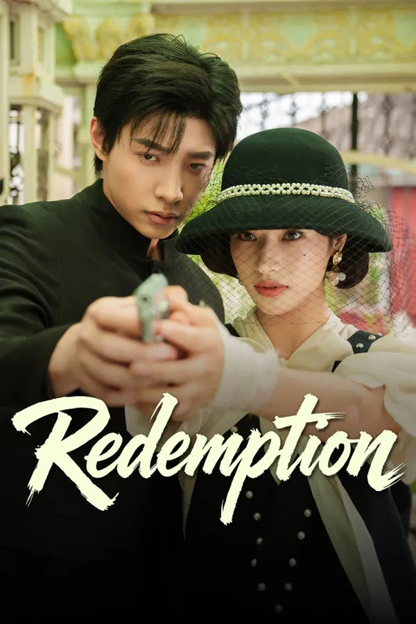 Poster chính thức của phim Phim Tâm Lý "Đắm Chìm" (Redemption - 2025), với sự tham gia của diễn viên Duan Xiaowei và Ma Xiaoyu.