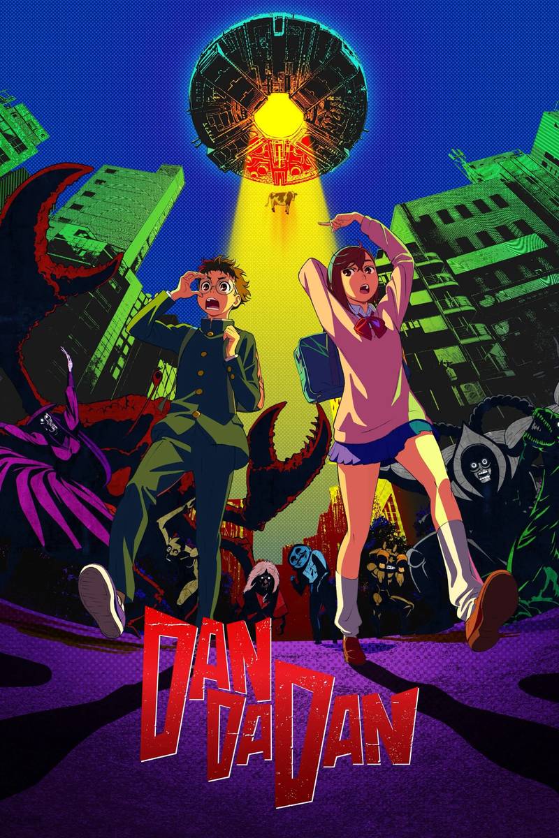 Poster chính thức của phim Phim Hoạt Hình, Phim Hành Động & Phiêu Lưu "Dan Da Dan (Phần 2)" (Dan Da Dan - 2024), với sự tham gia của diễn viên Shion Wakayama và Harae Natsuki.