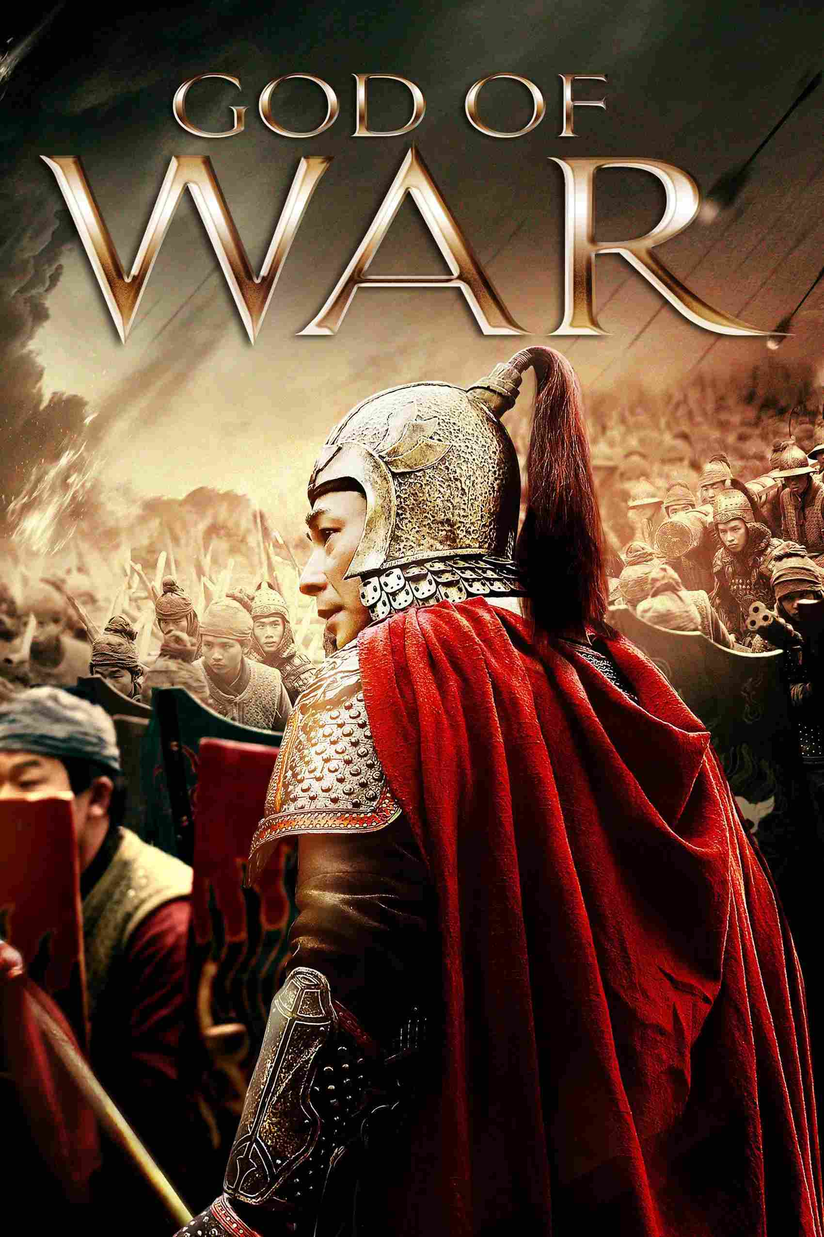 Poster chính thức của phim Phim Hành Động, Phim Lịch Sử "Đãng Khấu Phong Vân" (God of War - 2017), với sự tham gia của diễn viên Triệu Văn Trác và Hồng Kim Bảo.