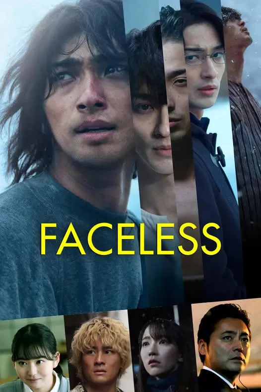 Poster chính thức của phim Phim Giật Gân, Phim Tâm Lý "Danh Tính Thực Sự" (Faceless - 2024), với sự tham gia của diễn viên Ryusei Yokohama và Riho Yoshioka.