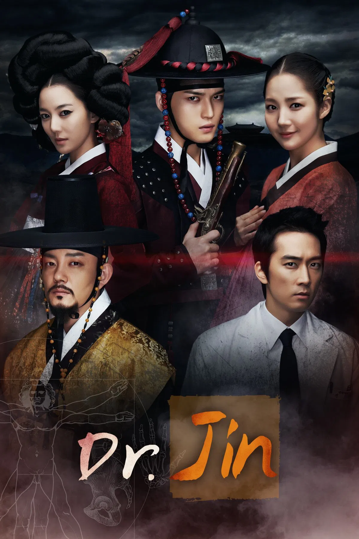 Poster chính thức của phim Phim Viễn Tưởng & Giả Tưởng, Phim Tâm Lý "Danh Y Vượt Thời Gian" (Time Slip Dr. Jin - 2012), với sự tham gia của diễn viên Park Min-young và Song Seung-heon.