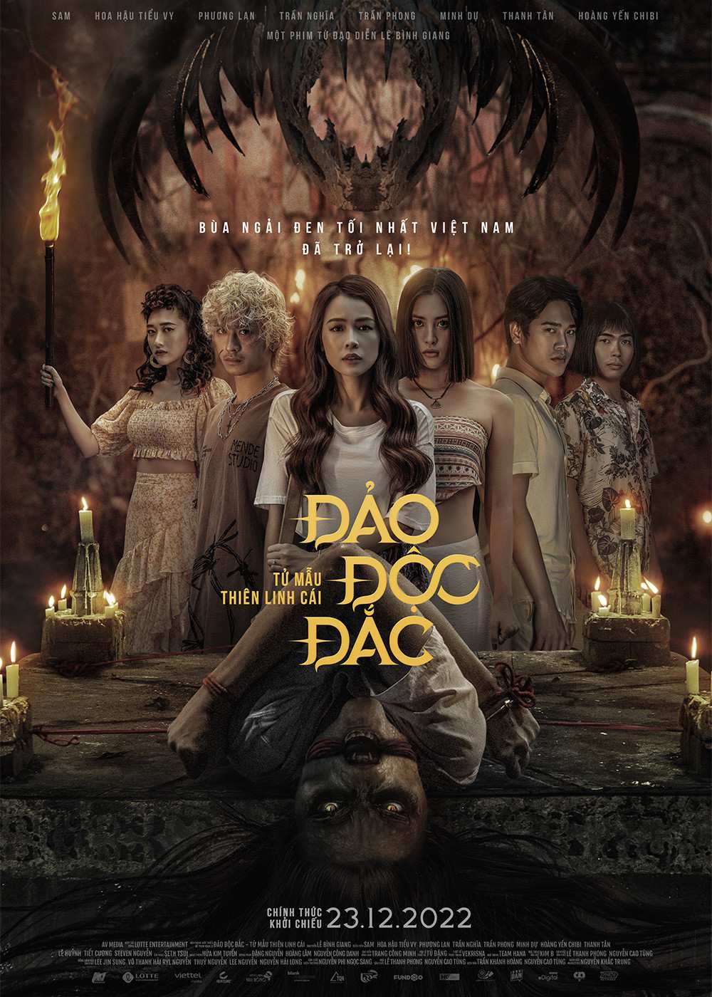 Poster chính thức của phim Phim Giật Gân, Phim Hành Động "Đảo Độc Đắc - Tử Mẫu Thiên Linh Cái" (Jackpot Island - Kumanthong Returns - 2022), với sự tham gia của diễn viên Trần Nghĩa và Trần Tiểu Vy.