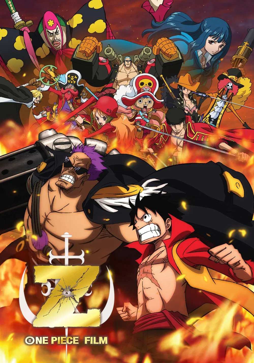 Poster chính thức của phim Phim Hoạt Hình, Phim Giả Tượng "Đảo Hải Tặc: Z (2012)" (One Piece Film: Z - 2012), với sự tham gia của diễn viên Mayumi Tanaka và Kazuya Nakai.
