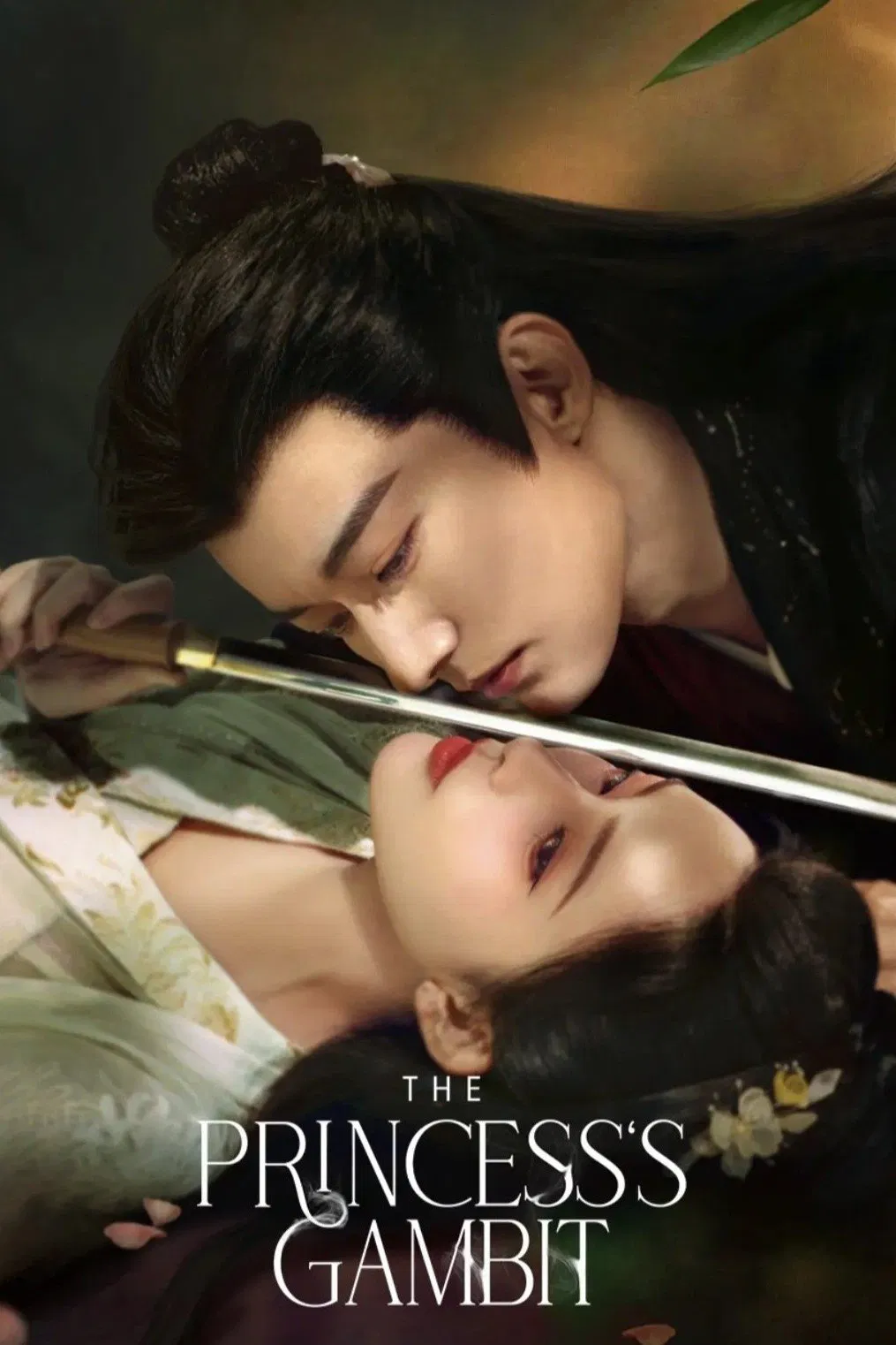 Poster chính thức của phim Phim Tâm Lý "Đào Hoa Ánh Giang Sơn" (The Princess's Gambit - 2025), với sự tham gia của diễn viên Lưu Học Nghĩa và Mạnh Tử Nghĩa.
