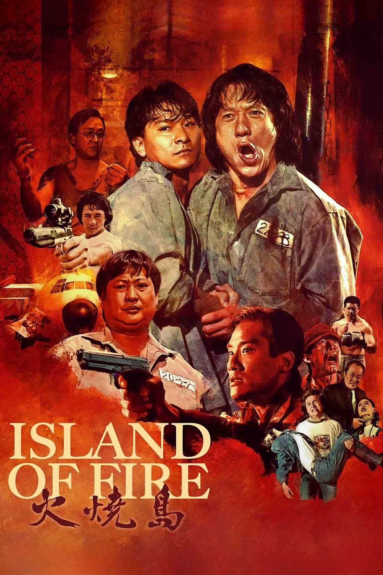 Poster chính thức của phim Phim Hành Động, Phim Hình Sự "Đảo Lửa" (Island of Fire - 1990), với sự tham gia của diễn viên Lương Gia Huy và Hồng Kim Bảo.