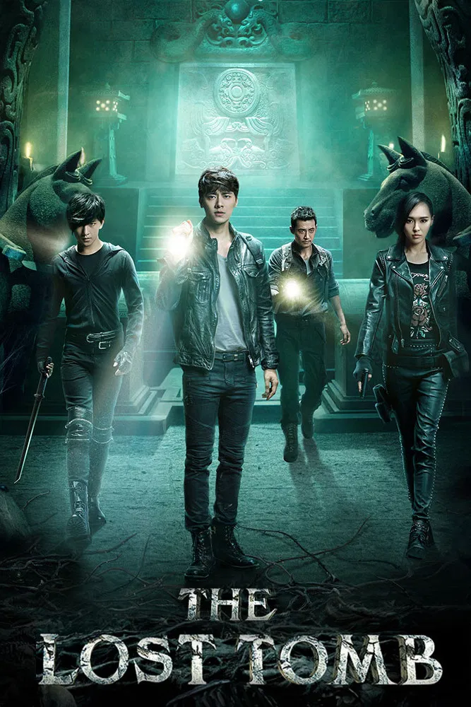 Poster chính thức của phim Phim Hành Động & Phiêu Lưu, Phim Bí Ẩn "Đạo Mộ Bút Ký" (The Lost Tomb - 2015), với sự tham gia của diễn viên Lý Dịch Phong và Đường Yên.