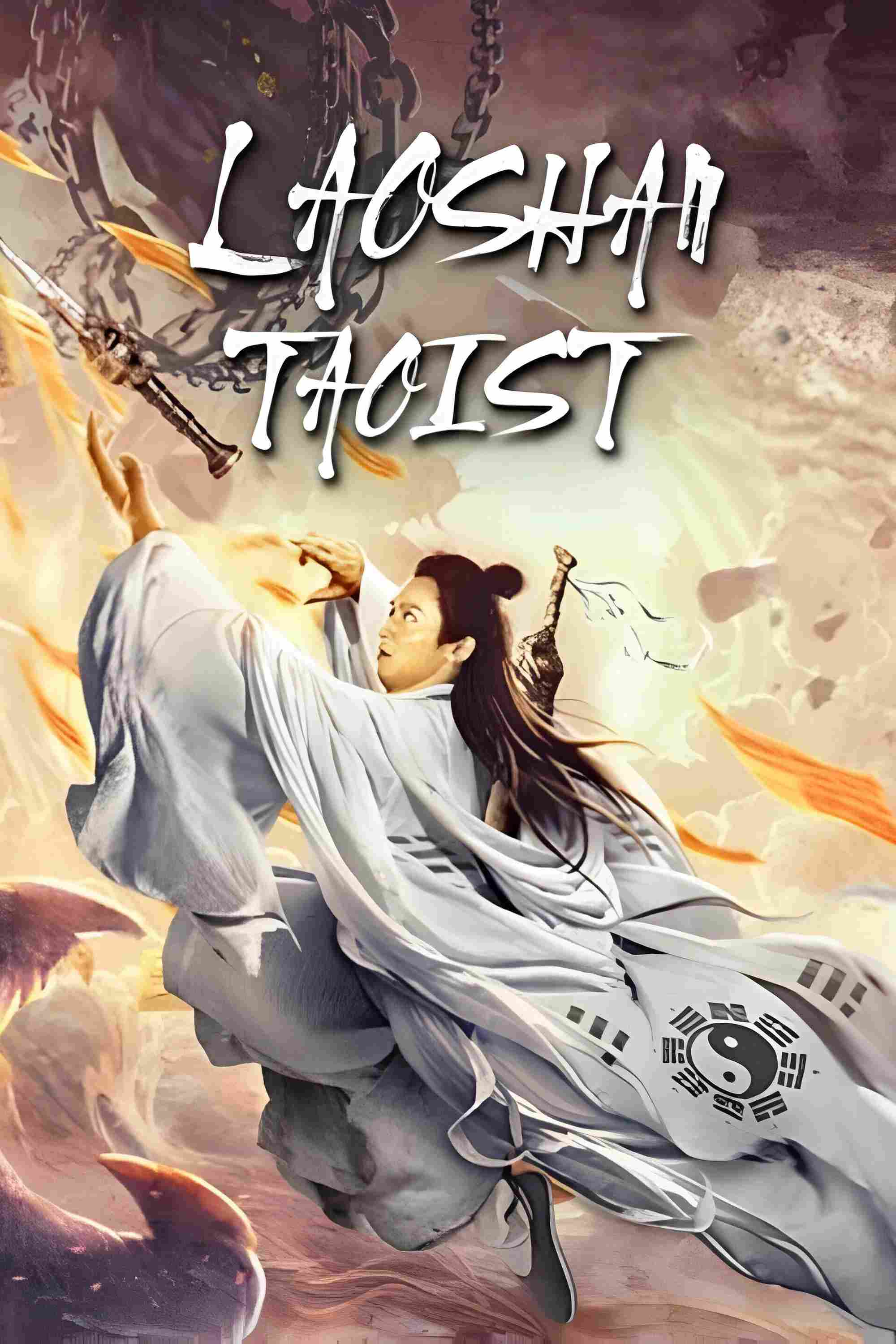 Poster chính thức của phim Phim Giả Tượng "Đạo Sĩ Núi Lao" (Laoshan Taoist - 2021), với sự tham gia của diễn viên He Qiwei và Hu Xue'er.
