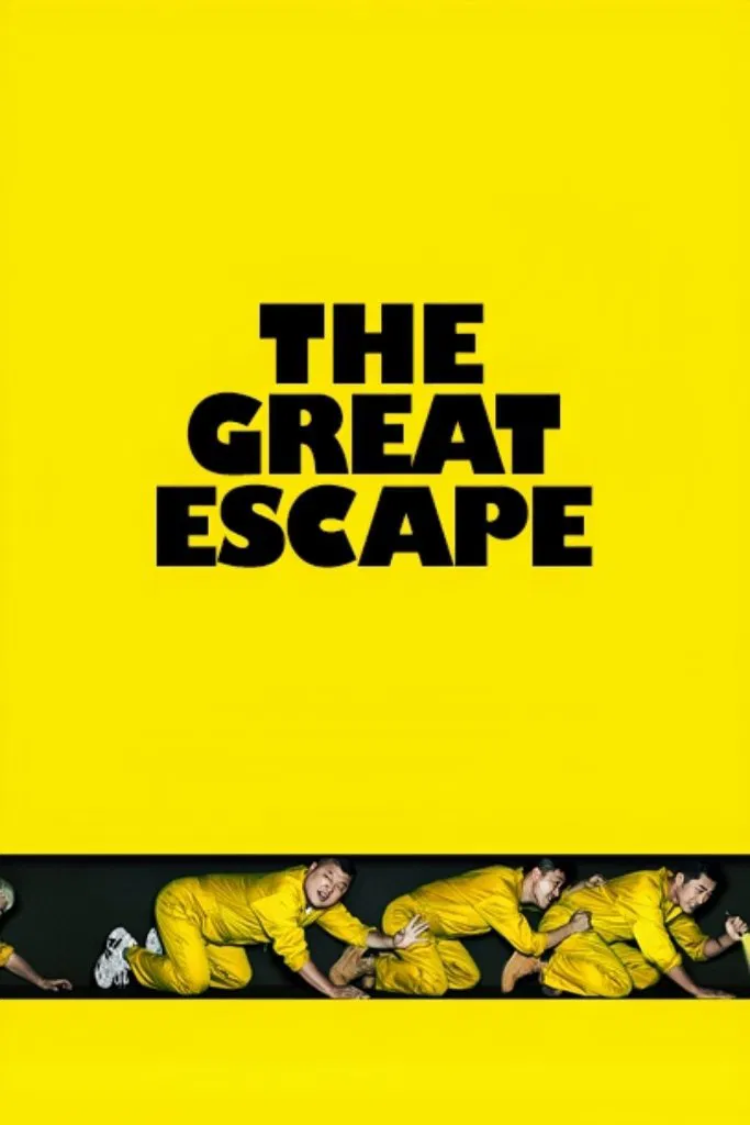 Poster chính thức của phim Phim Hài, Truyền Hình Thực Tế "Đào Thoát (Phần 5)" (The Great Escape - 2018), với sự tham gia của diễn viên Kang Ho-dong và Yoo Byung-jae.