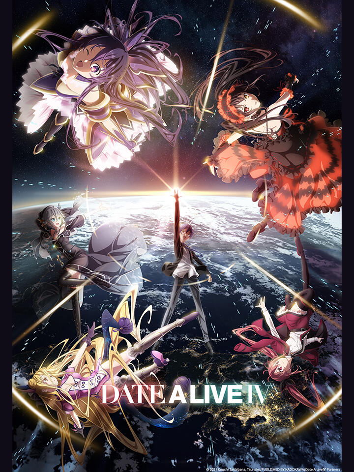 Poster chính thức của phim Phim Hoạt Hình, Phim Viễn Tưởng & Giả Tưởng "Date A Live IV" (Date A Live - 2013), với sự tham gia của diễn viên Nobunaga Shimazaki và Marina Inoue.