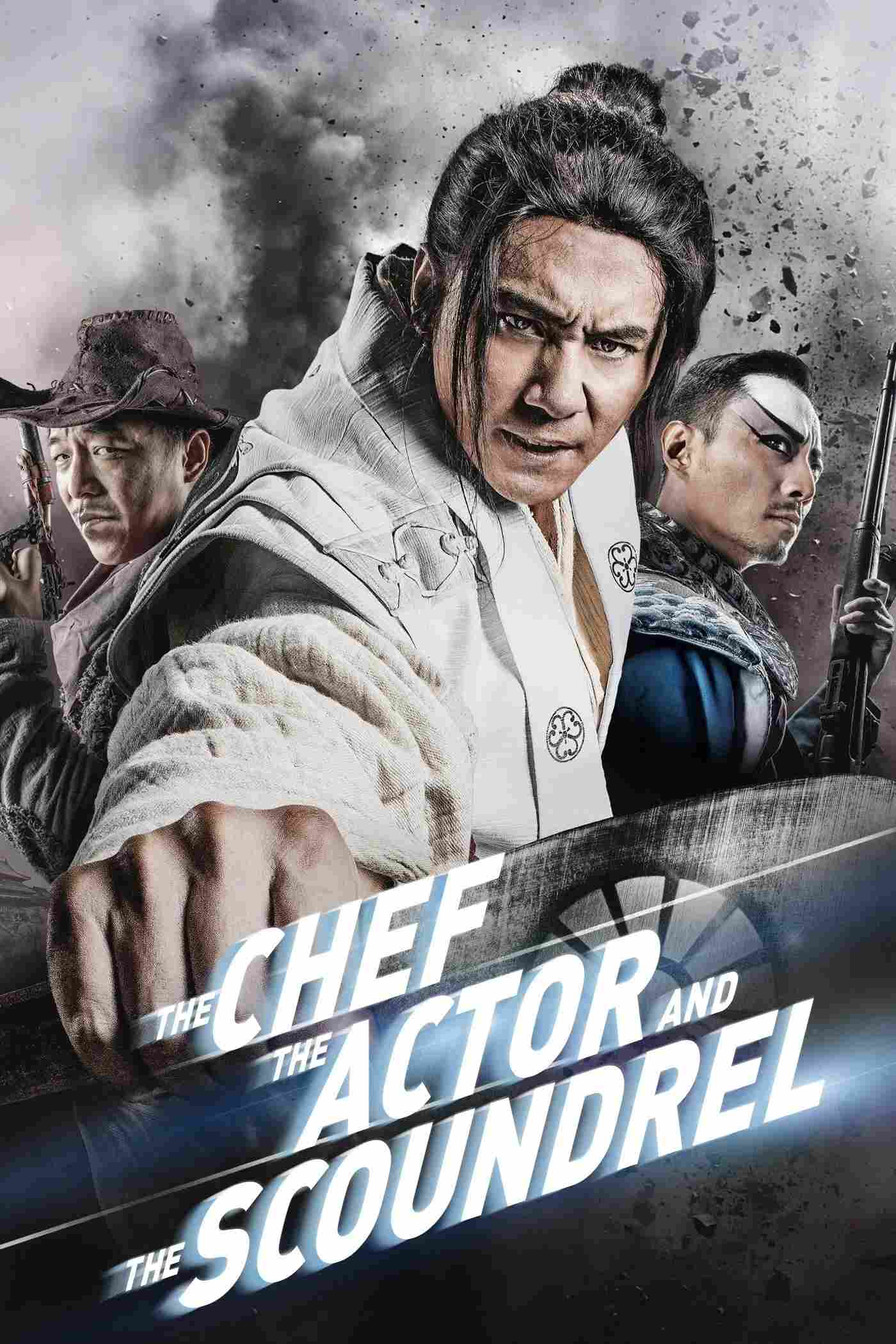 Poster chính thức của phim Phim Hài, Phim Hành Động "Đầu Bếp, Diễn Viên, Và Tên Vô Lại" (The Chef, The Actor, The Scoundrel - 2013), với sự tham gia của diễn viên Lưu Diệp và Trương Hàm Dư.