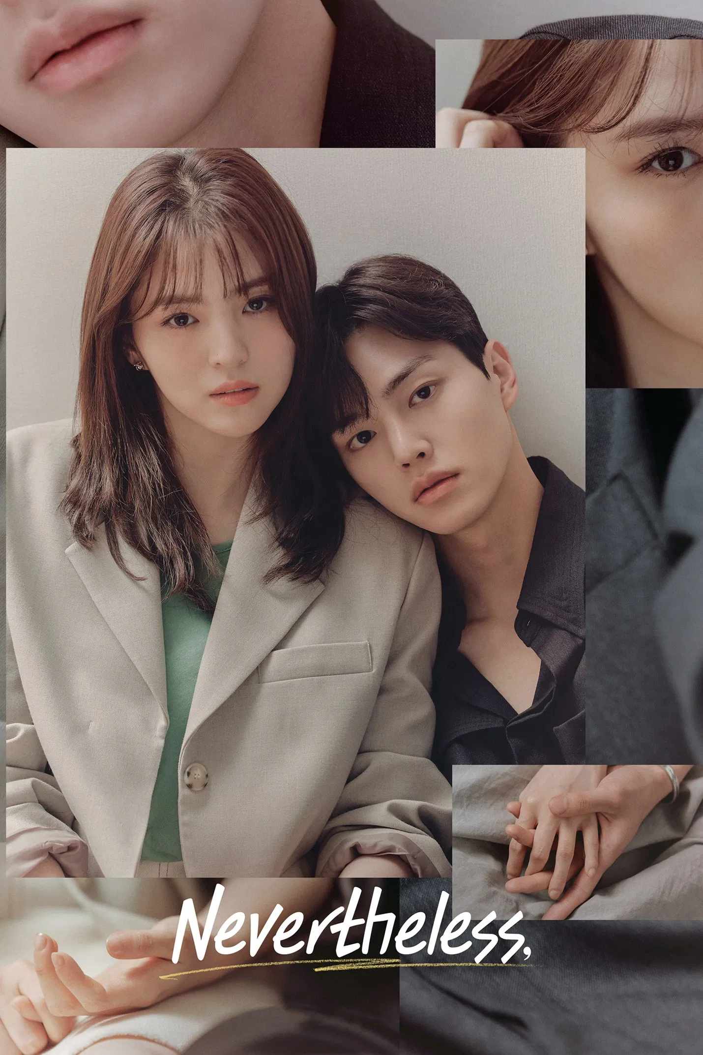 Poster chính thức của phim Phim Tâm Lý "Dẫu Biết" (Nevertheless, - 2021), với sự tham gia của diễn viên Han So-hee và Song Kang.
