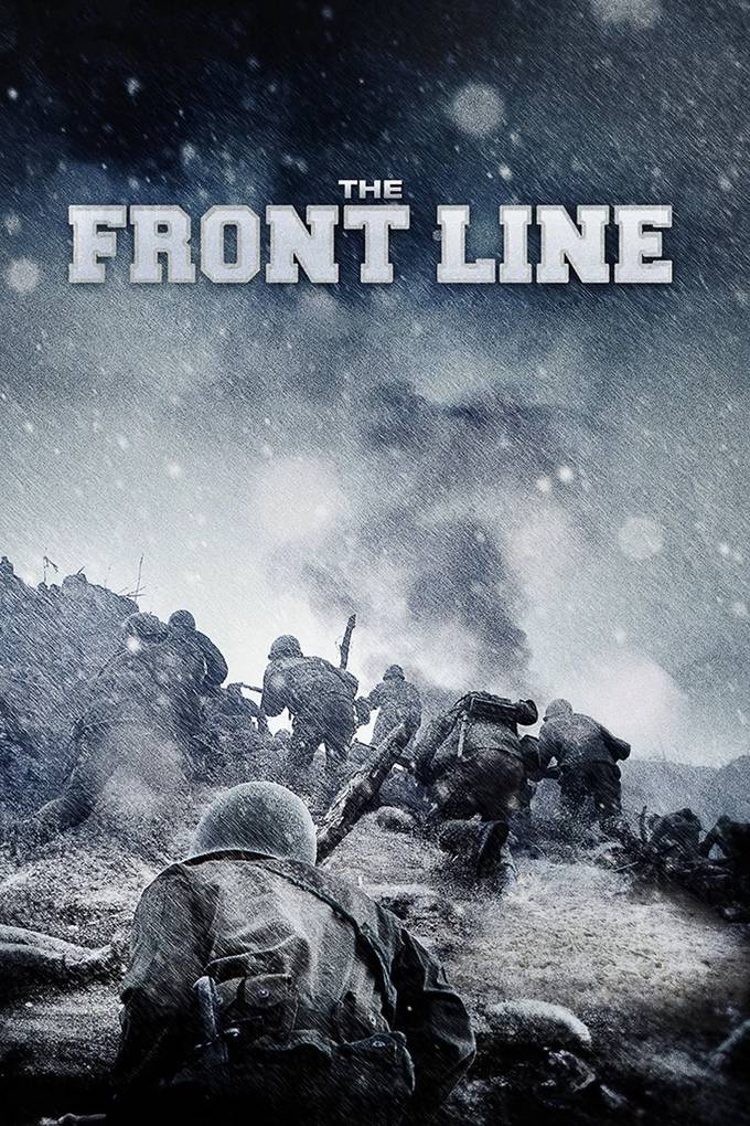 Poster chính thức của phim Phim Tâm Lý, Phim Hành Động "Đầu Chiến Tuyến" (The Front Line - 2011), với sự tham gia của diễn viên Shin Ha-kyun và Go Soo.