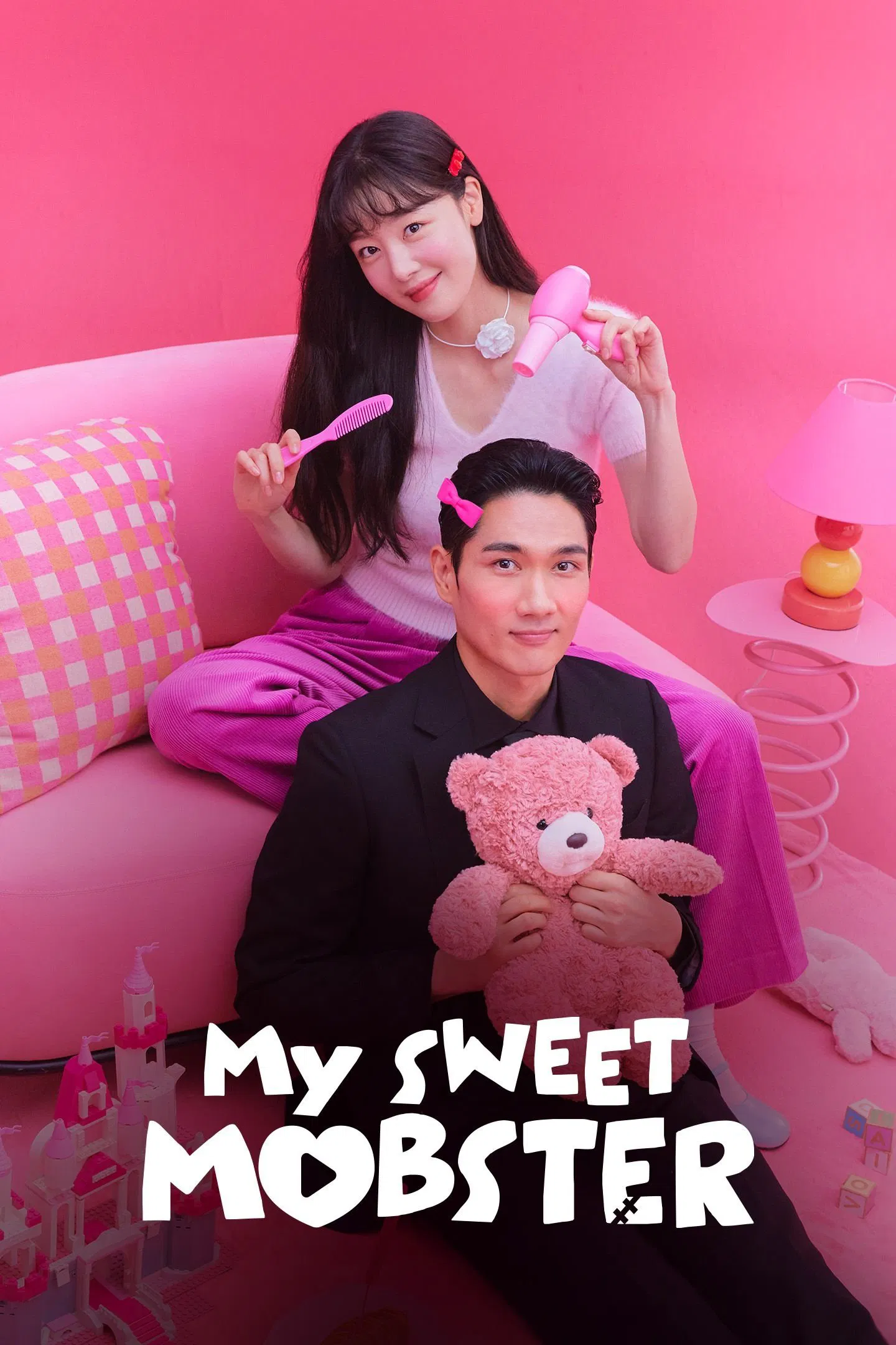 Poster chính thức của phim Phim Tâm Lý, Phim Hài "Đầu Gấu Ngọt Ngào" (My Sweet Mobster - 2024), với sự tham gia của diễn viên Um Tae-goo và Han Seon-hwa.