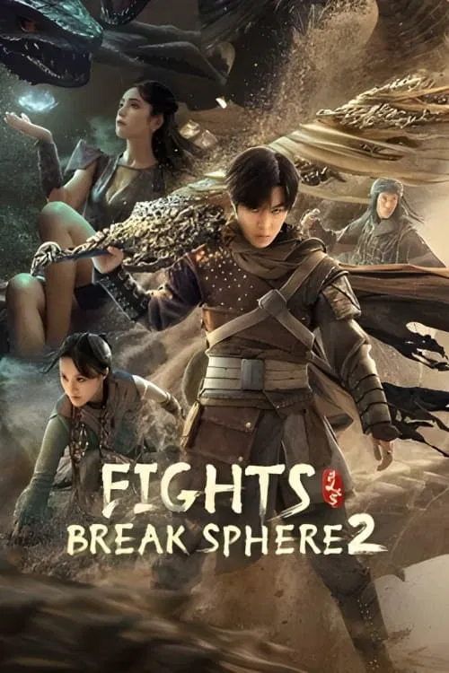 Poster chính thức của phim Phim Hành Động, Phim Tâm Lý "Đấu Phá Thương Khung 2: Ngừng Chiến" (Fights Break Sphere 2 - 2023), với sự tham gia của diễn viên Mã Bá Khiên và Li Jiuxiao.