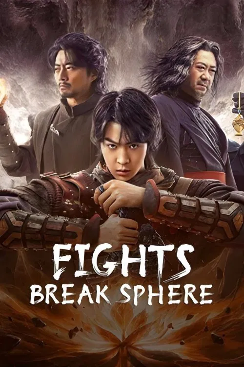 Poster chính thức của phim Phim Tâm Lý, Phim Hành Động "Đấu Phá Thương Khung: Thức Tỉnh" (Fights Break Sphere - 2023), với sự tham gia của diễn viên Mã Bá Khiên và Li Jiuxiao.