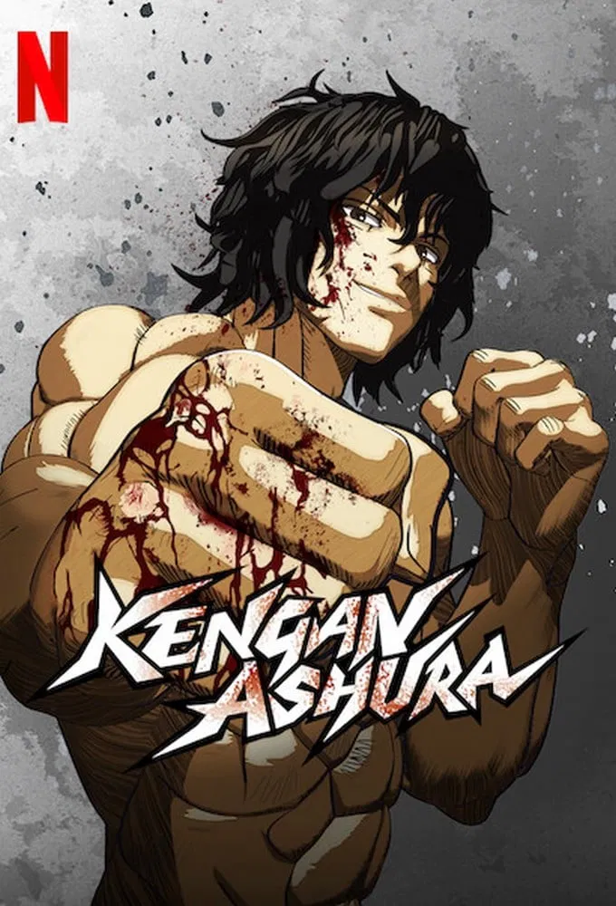 Poster chính thức của phim Phim Hoạt Hình, Phim Hành Động & Phiêu Lưu "Đấu sĩ Ashura (Mùa 2)" (KENGAN ASHURA - 2019), với sự tham gia của diễn viên Tatsuhisa Suzuki.