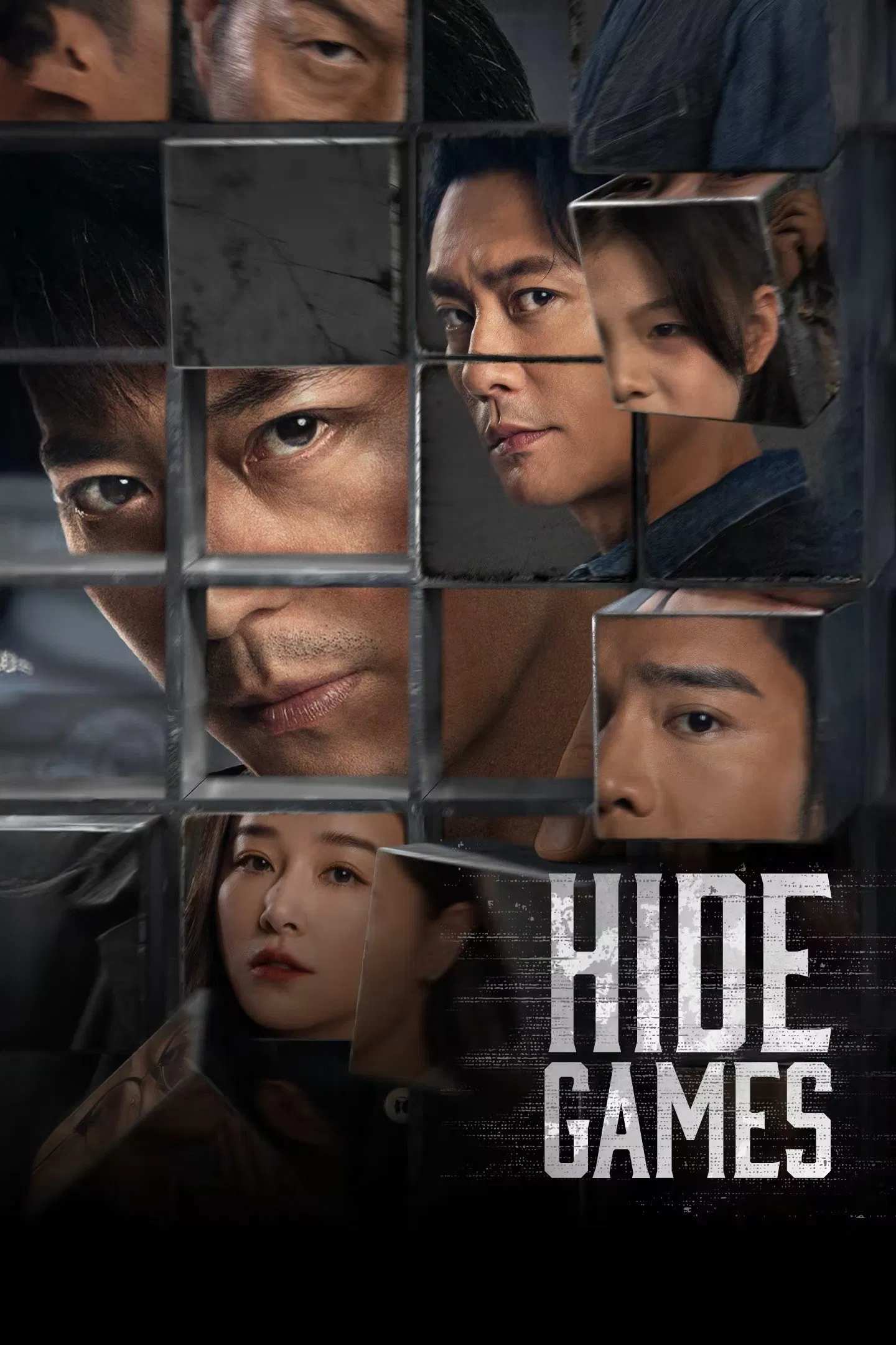 Poster chính thức của phim Phim Bí Ẩn, Phim Hình Sự "Đấu Trí Ký Ức" (Hide Games - 2025), với sự tham gia của diễn viên Hoắc Kiến Hoa và Huỳnh Tông Trạch.