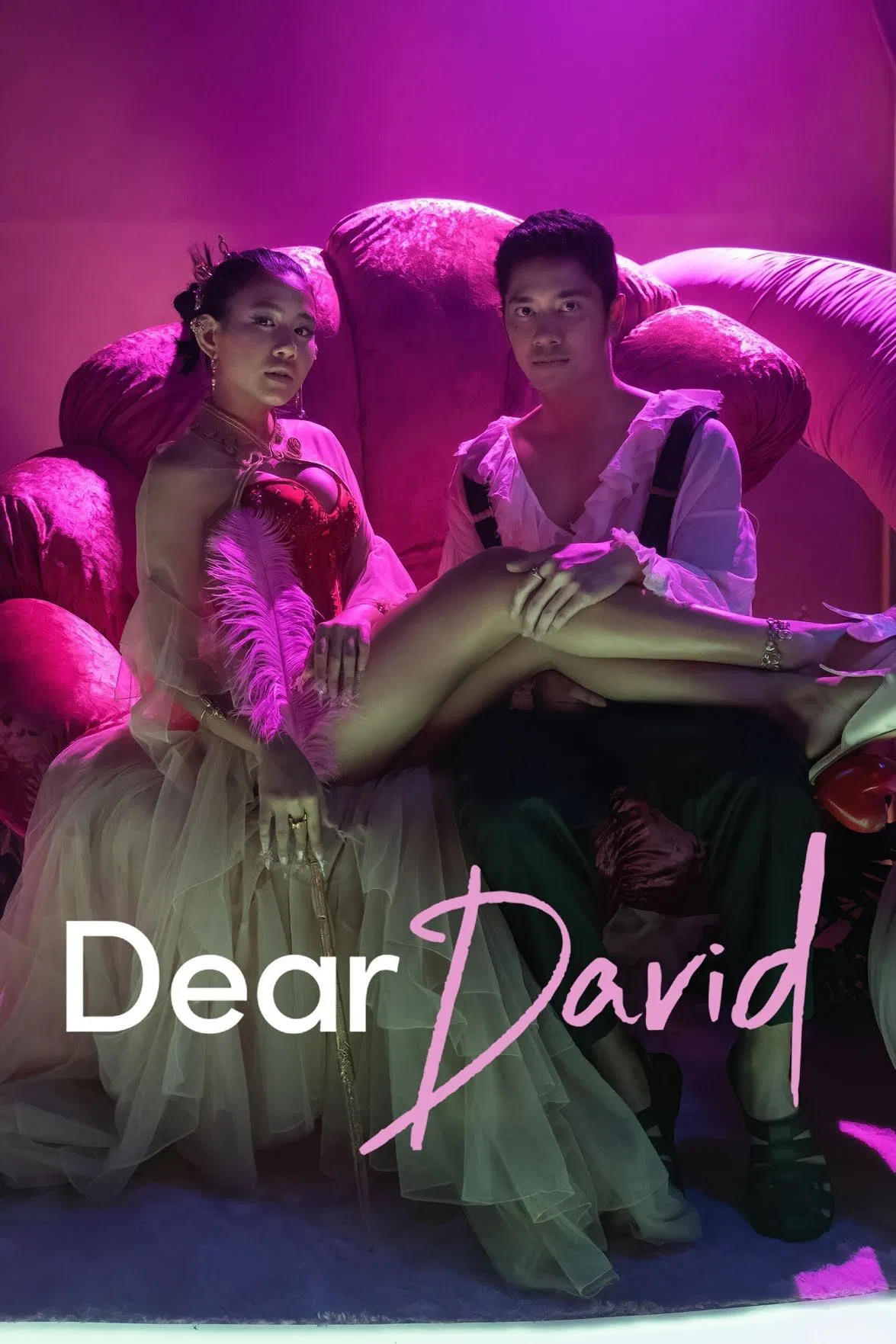 Poster chính thức của phim Phim Tâm Lý, Phim Tình Cảm "Dear David" (Dear David - 2023), với sự tham gia của diễn viên Shenina Cinnamon và Emir Mahira.