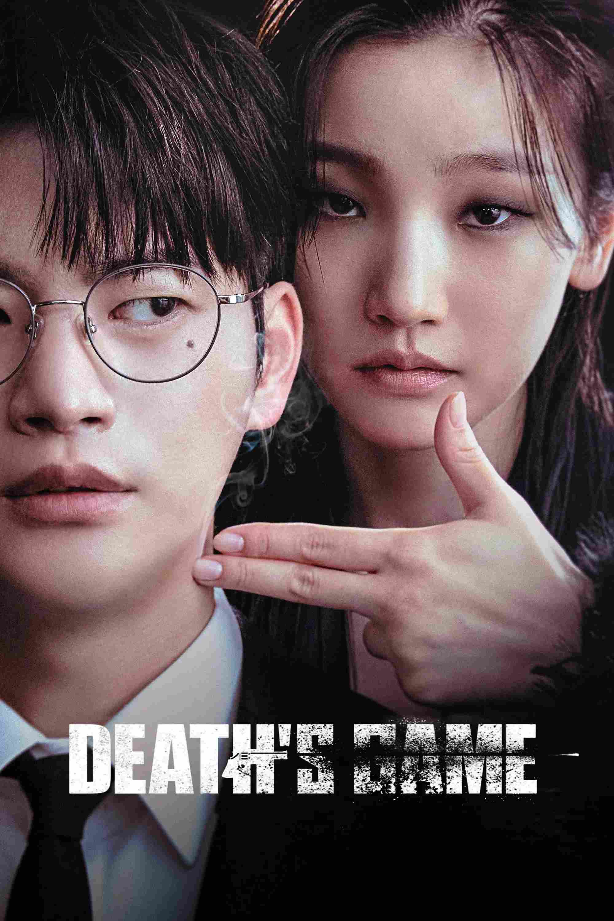 Poster chính thức của phim Phim Tâm Lý, Phim Viễn Tưởng & Giả Tưởng "Trò Chơi Sinh Tử" (Death's Game - 2023), với sự tham gia của diễn viên Seo In-guk và Park So-dam.