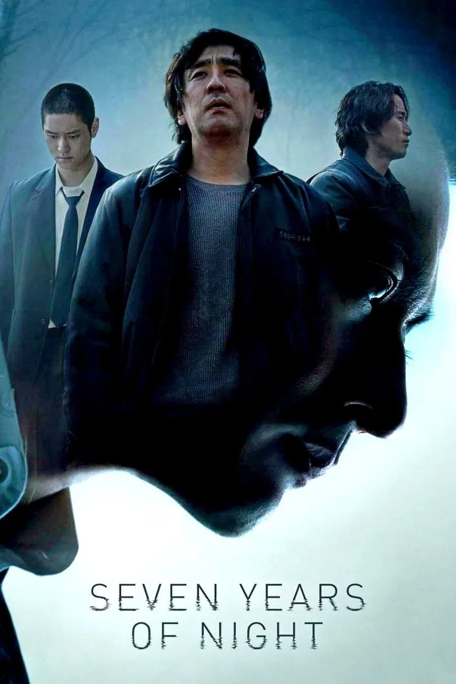 Poster chính thức của phim Phim Giật Gân, Phim Hành Động "Đêm 7 Năm" (Seven Years of Night - 2018), với sự tham gia của diễn viên Ryu Seung-ryong và Jang Dong-gun.