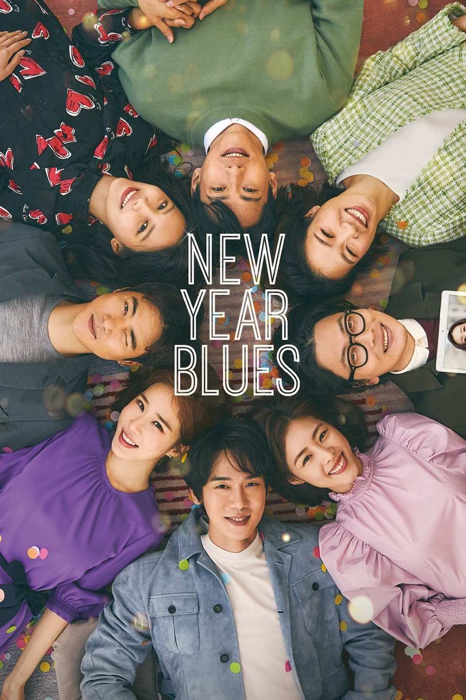 Poster chính thức của phim Phim Tâm Lý, Phim Tình Cảm "Đêm Giao Thừa" (New Year Blues - 2021), với sự tham gia của diễn viên Kim Kang-woo và Yoo In-na.