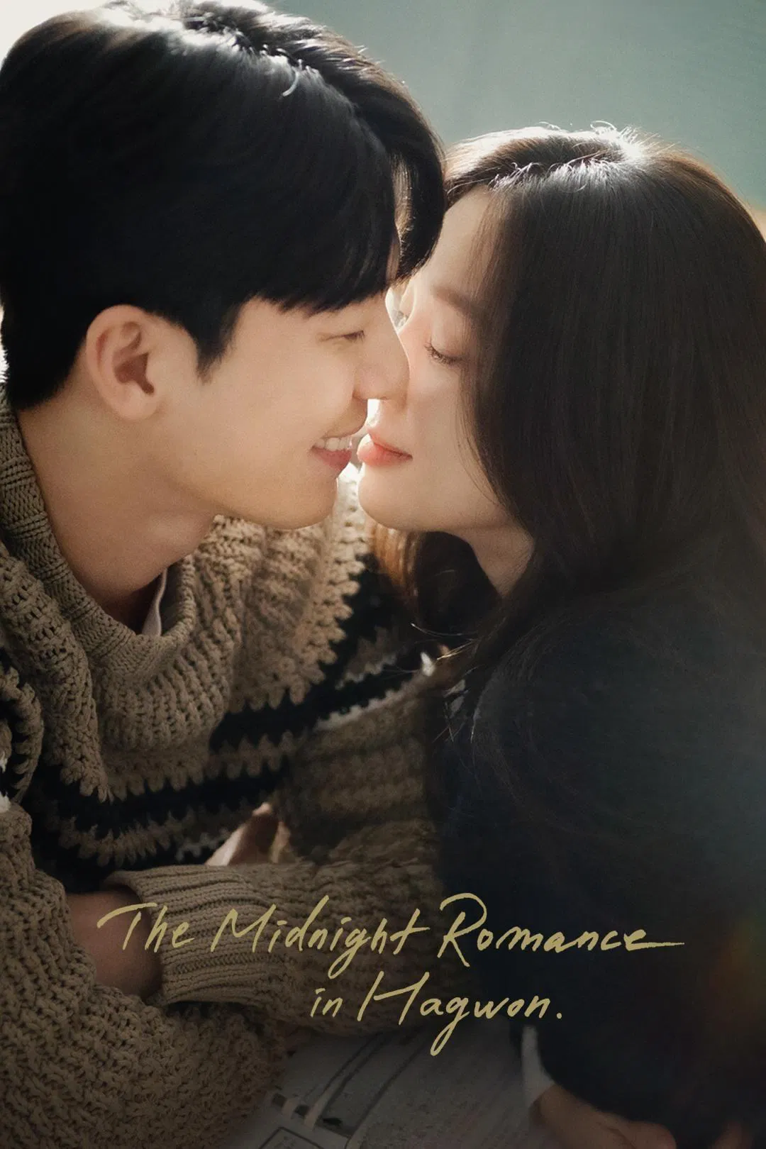 Poster chính thức của phim Phim Tâm Lý "Đêm Lãng Mạn Ở Hagwon" (The Midnight Romance in Hagwon - 2024), với sự tham gia của diễn viên Jung Ryeo-won và Wi Ha-jun.