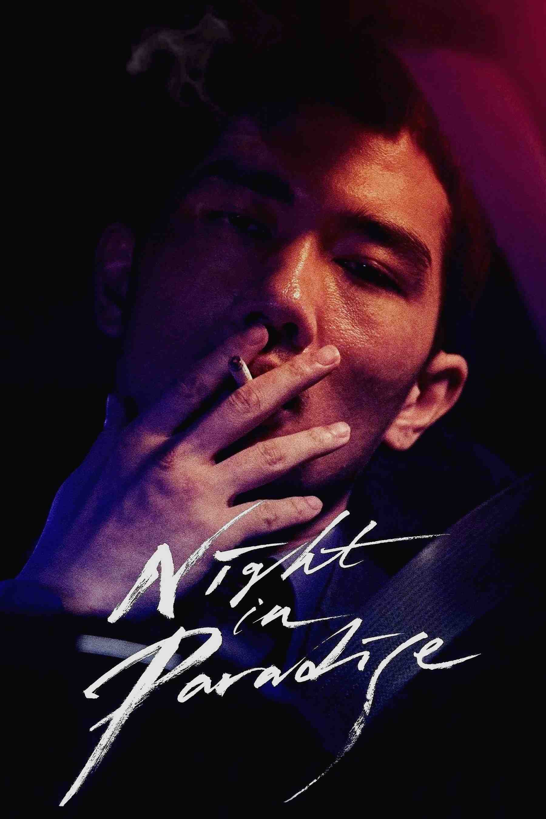 Poster chính thức của phim Phim Hình Sự, Phim Giật Gân "Đêm Nơi Thiên Đường" (Night in Paradise - 2020), với sự tham gia của diễn viên Um Tae-goo và Jeon Yeo-been.