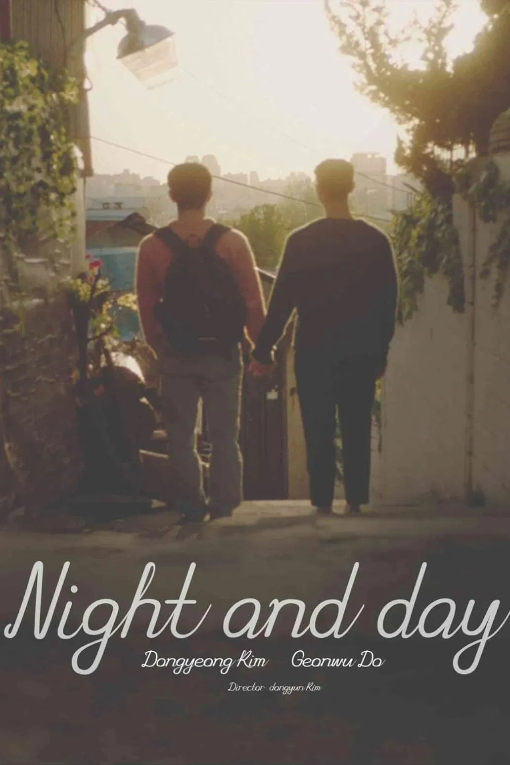 Poster chính thức của phim Phim Tâm Lý, Phim Tình Cảm "Đêm và Ngày" (Night and Day - 2023), với sự tham gia của diễn viên Kim Dong-yeong và Do Geon-wu.